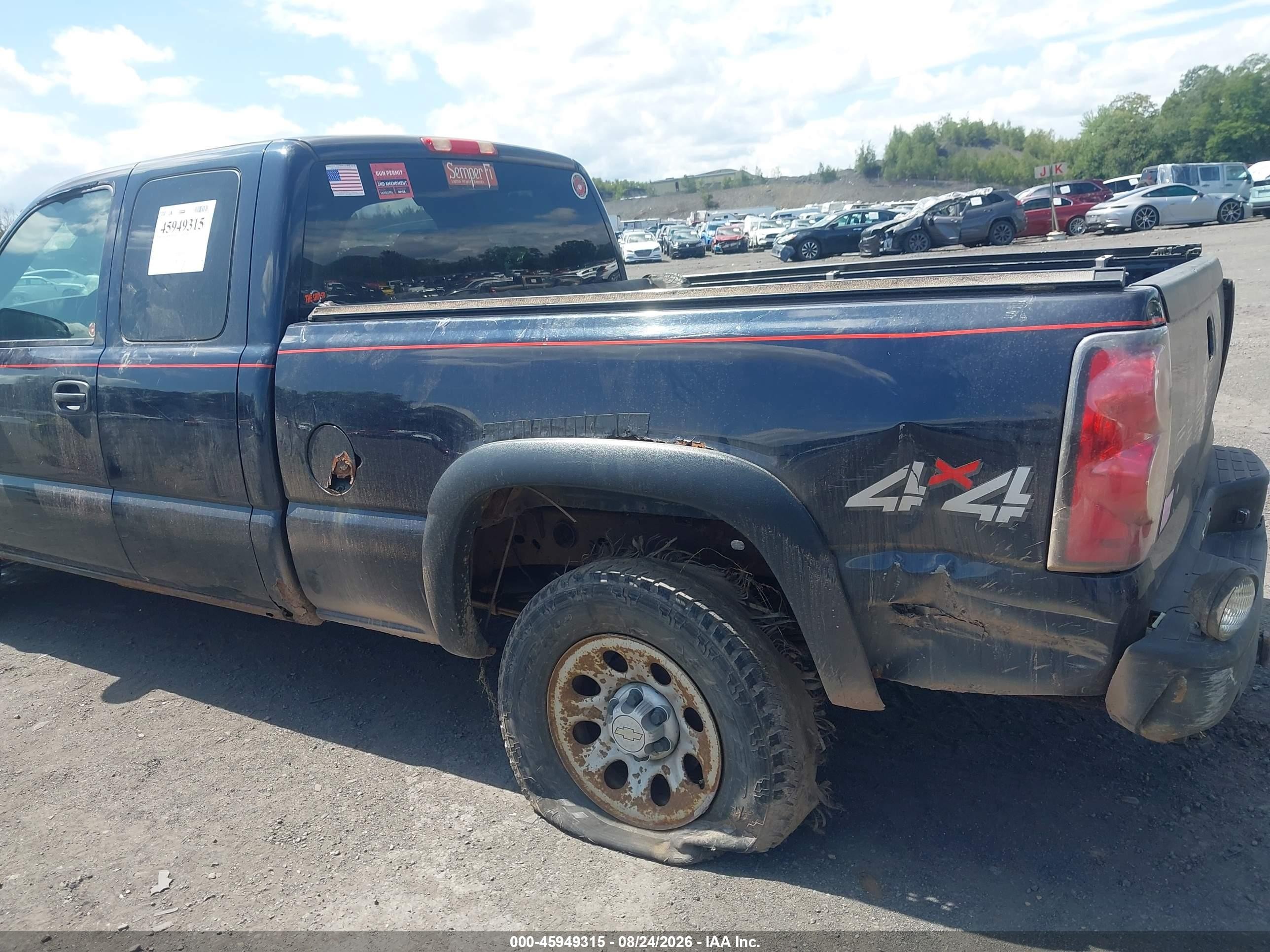 2007 Chevrolet Silverado 1500 Classic Work Truck Черный vin: 1GCEK19V57Z149076