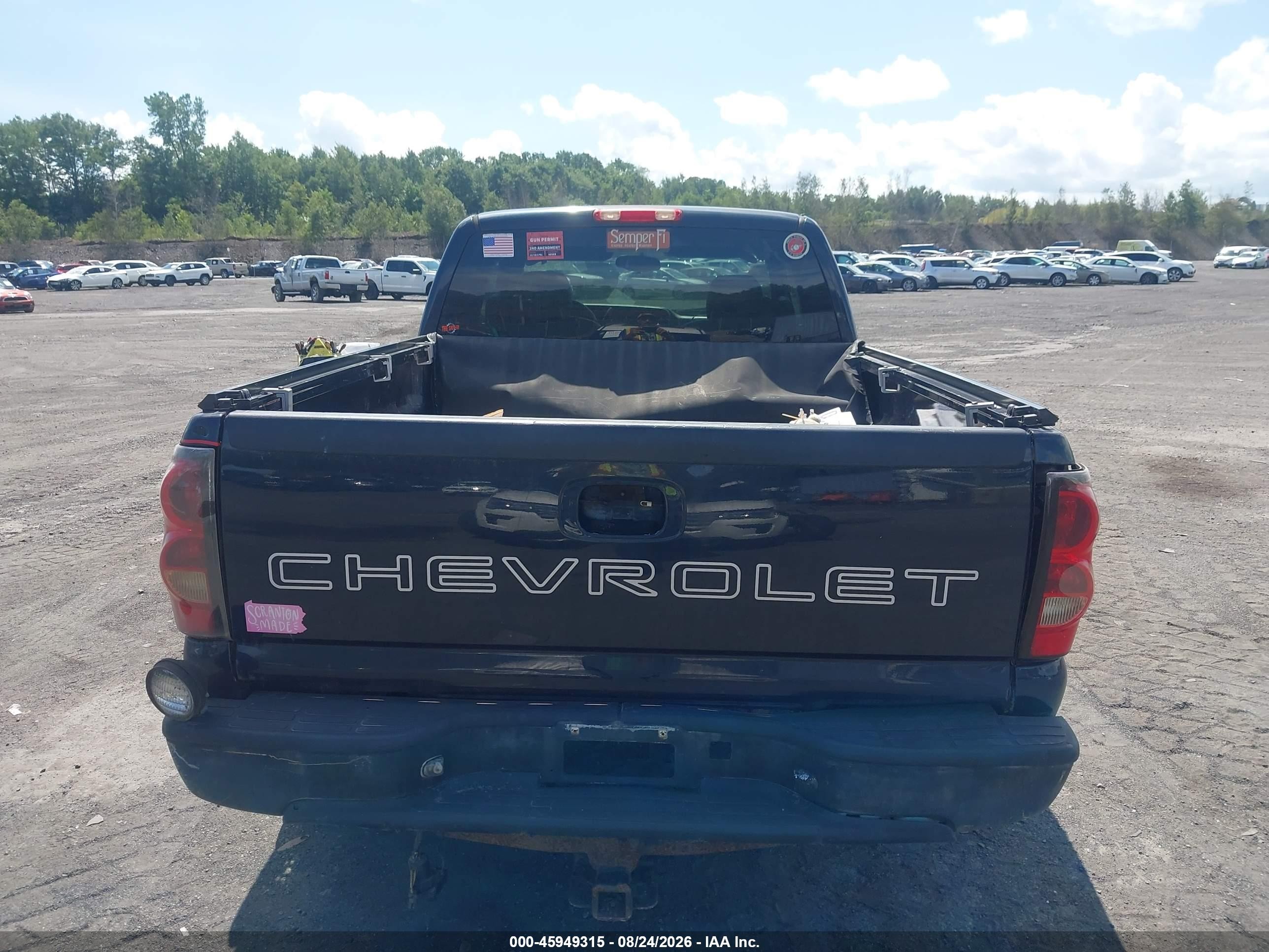 2007 Chevrolet Silverado 1500 Classic Work Truck Черный vin: 1GCEK19V57Z149076