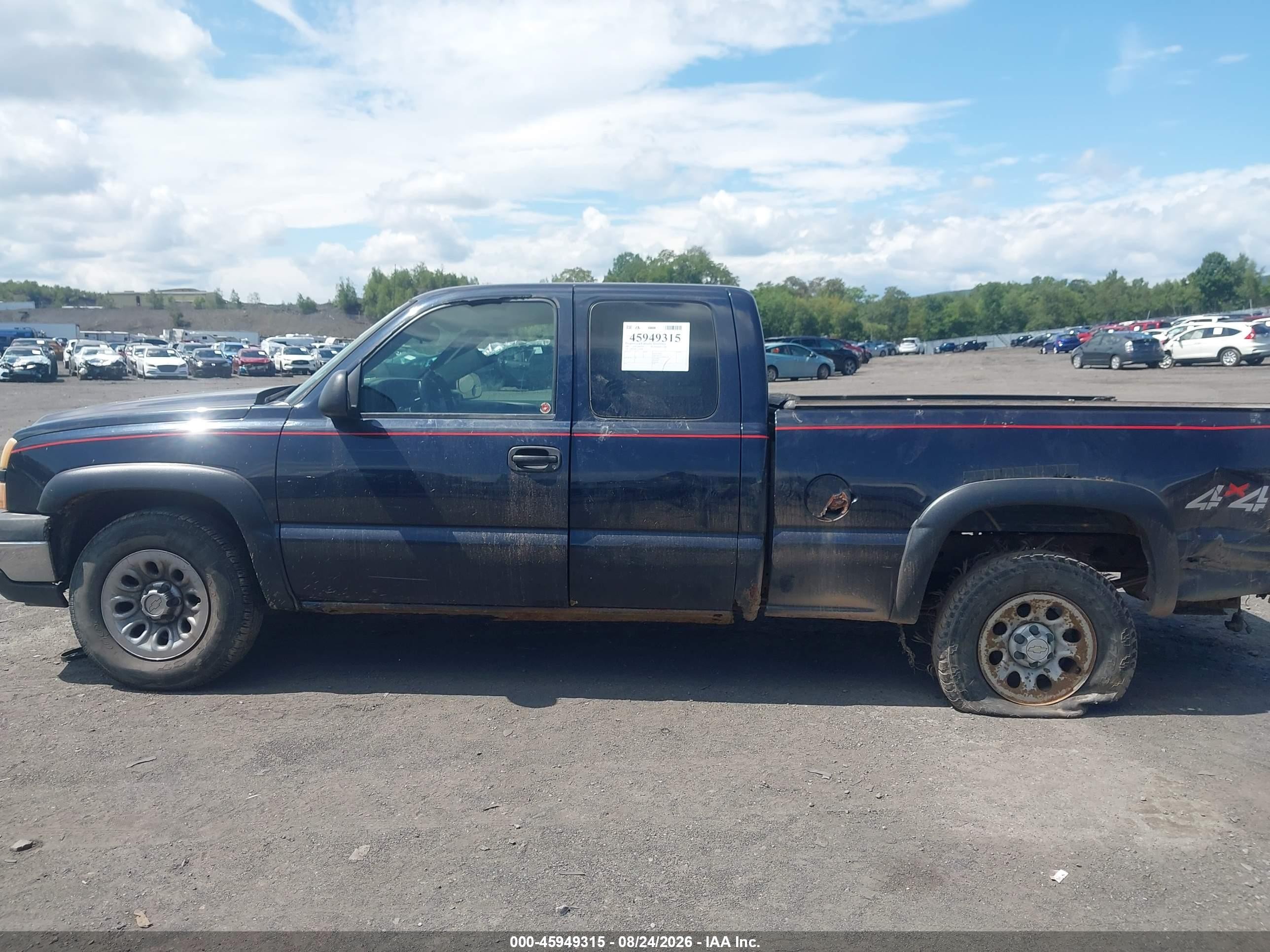 2007 Chevrolet Silverado 1500 Classic Work Truck Черный vin: 1GCEK19V57Z149076