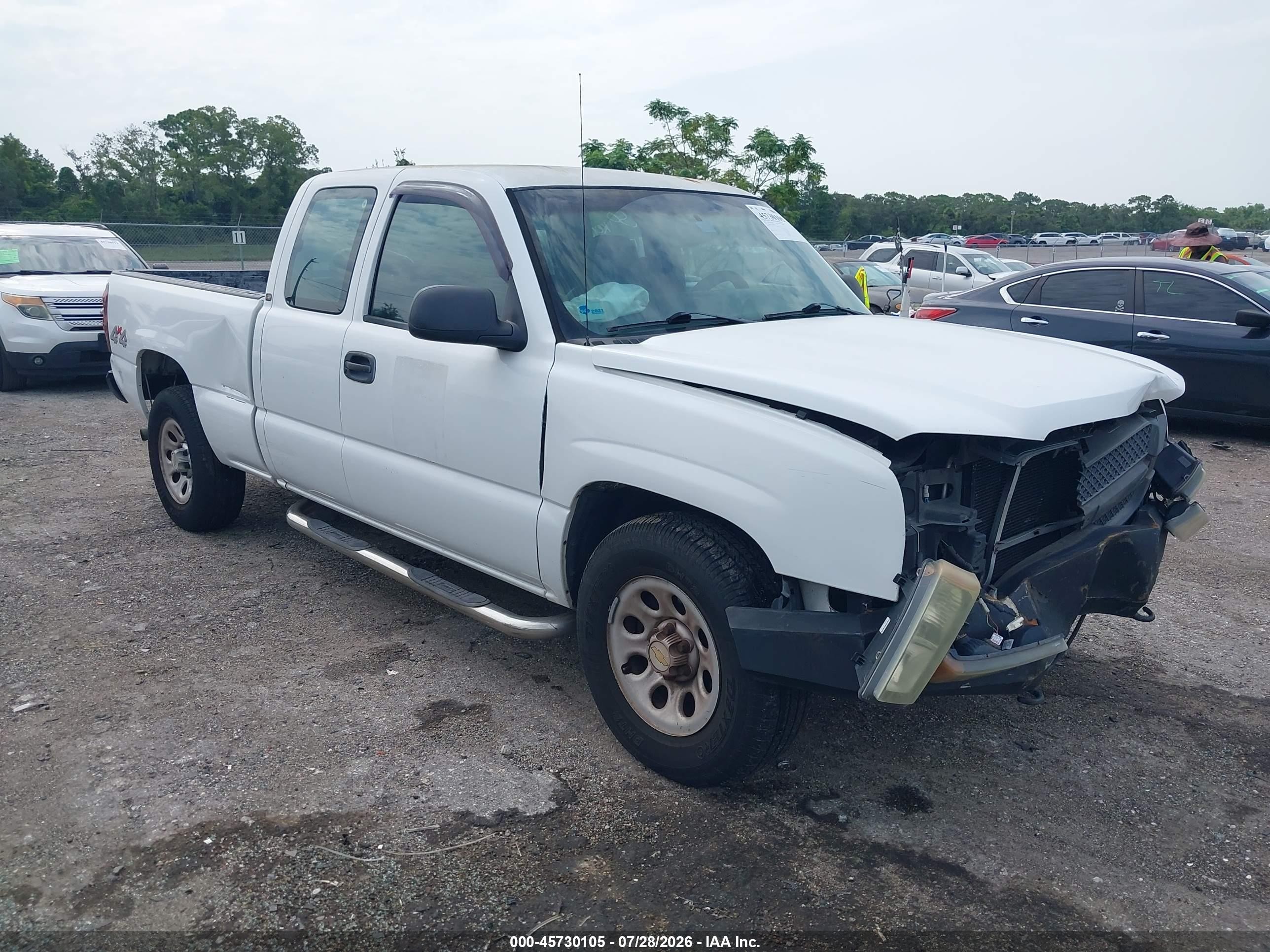 2005 Chevrolet Silverado 1500 Work Truck White vin: 1GCEK19VX5Z255732