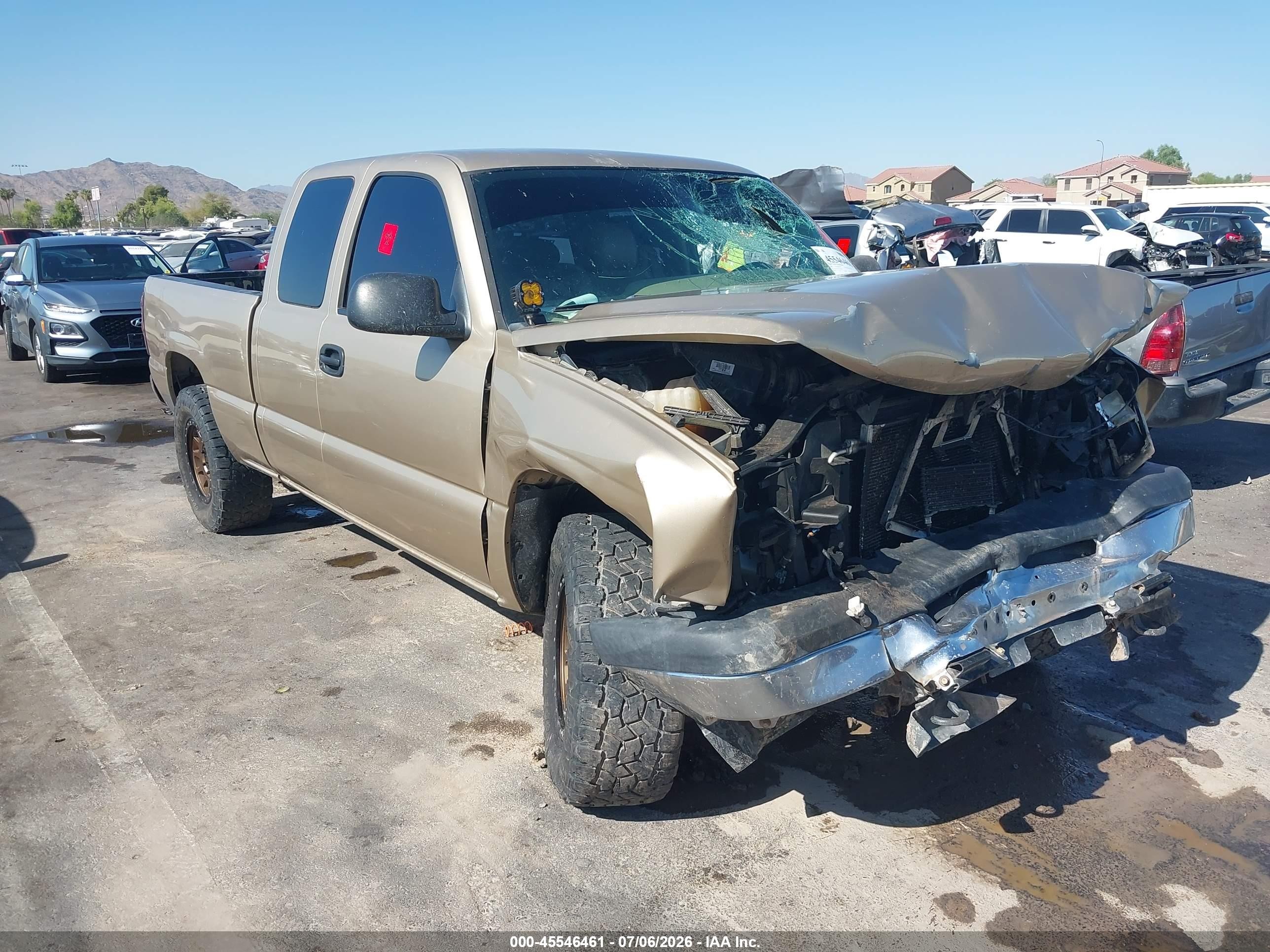 2006 Chevrolet Silverado 1500 Work Truck Beige vin: 1GCEK19VX6Z266280