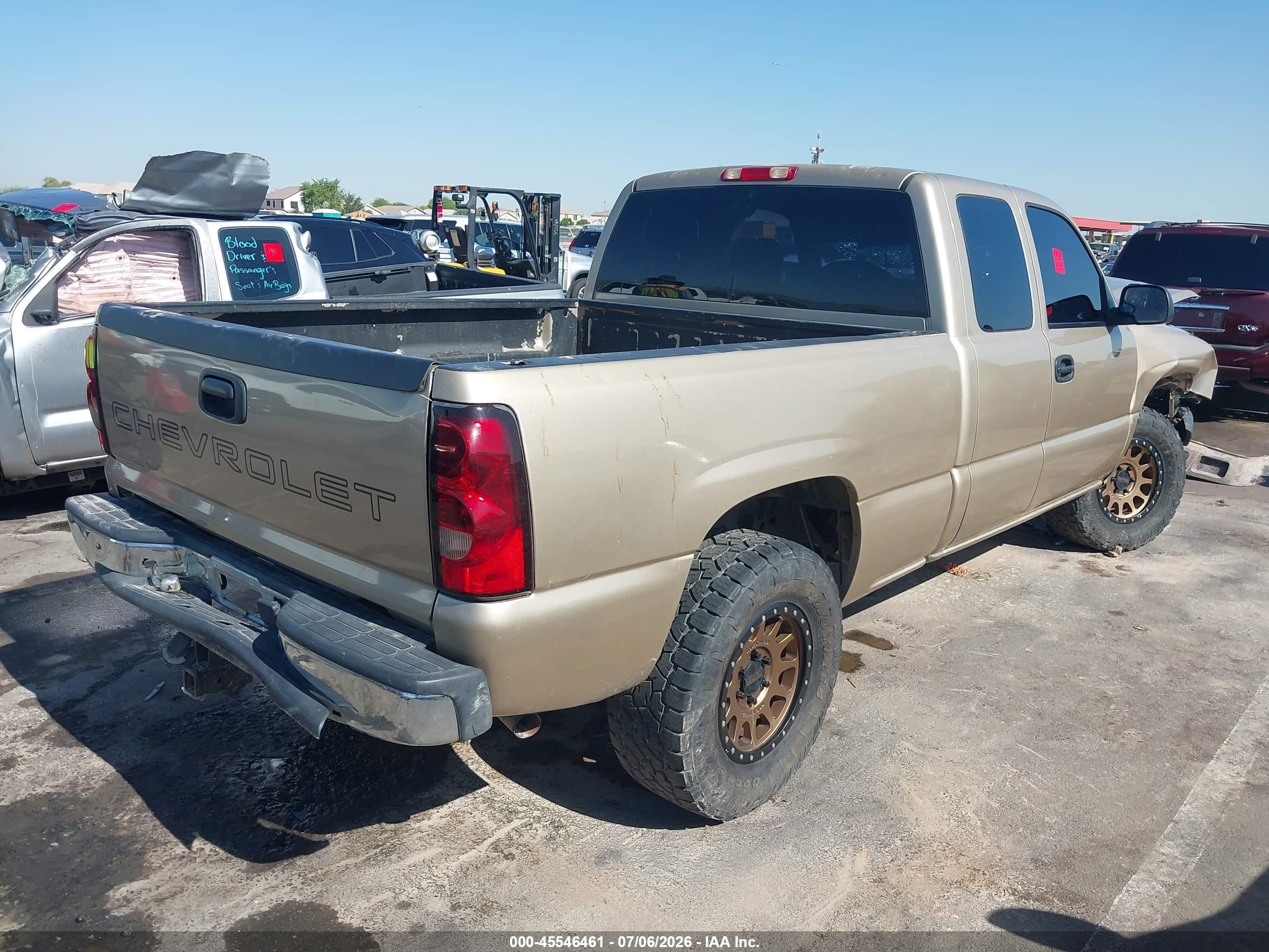 2006 Chevrolet Silverado 1500 Work Truck Бежевый vin: 1GCEK19VX6Z266280