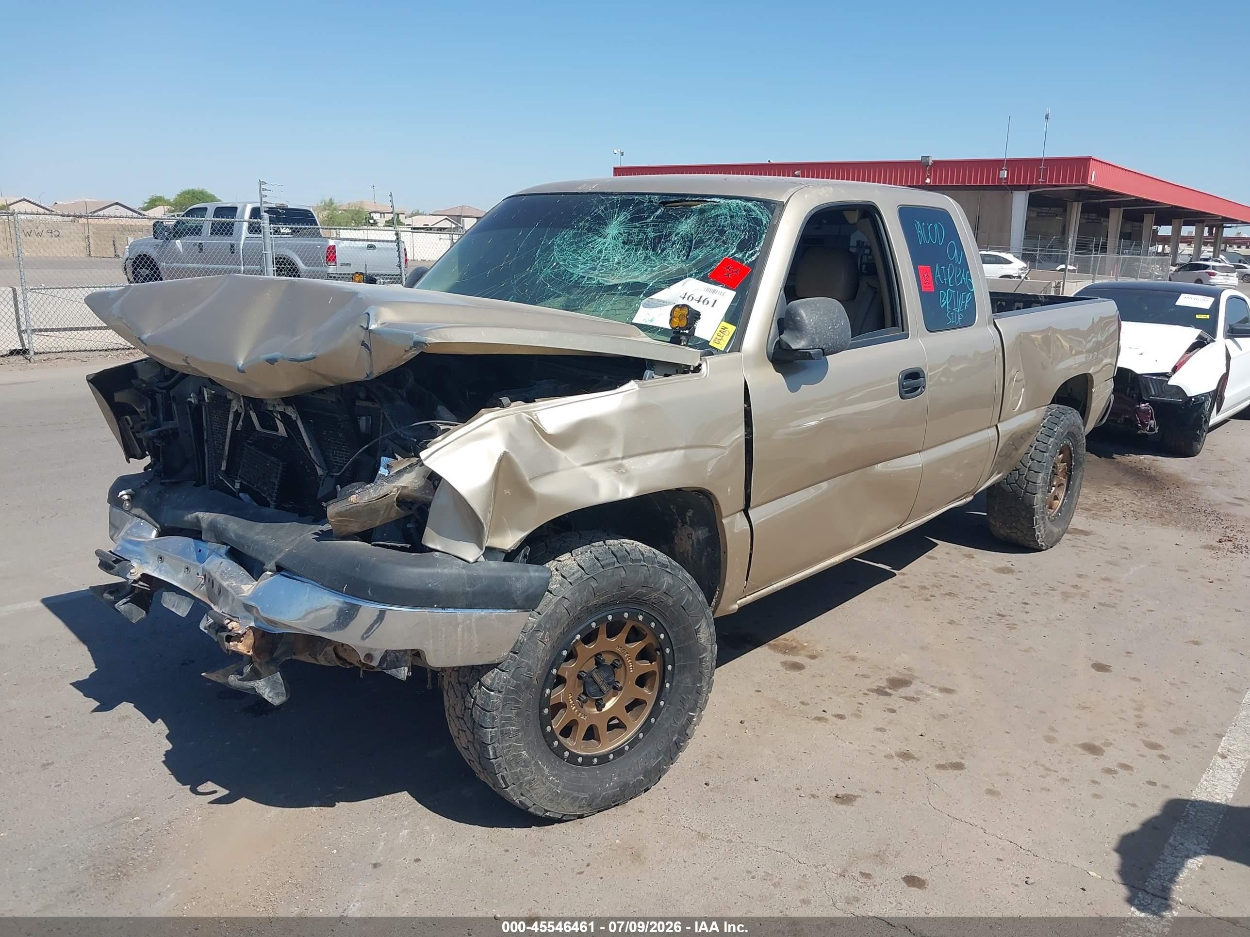 2006 Chevrolet Silverado 1500 Work Truck Бежевый vin: 1GCEK19VX6Z266280