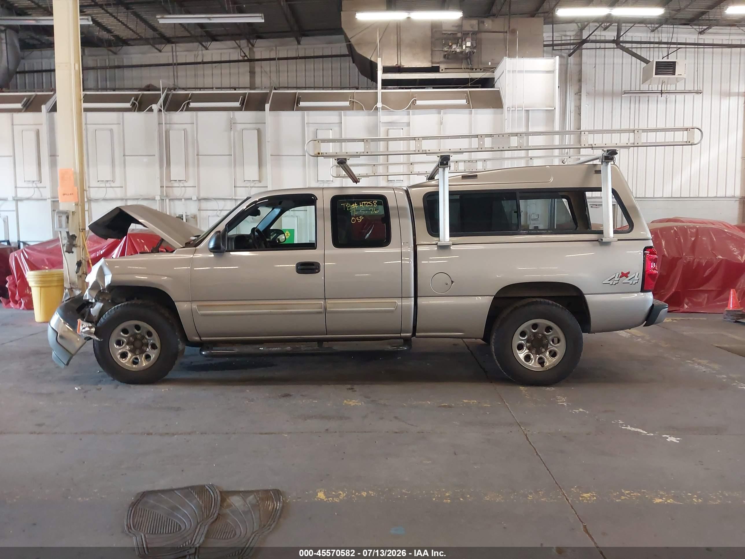 2005 Chevrolet Silverado 1500 Ls Бежевый vin: 1GCEK19Z15Z276858