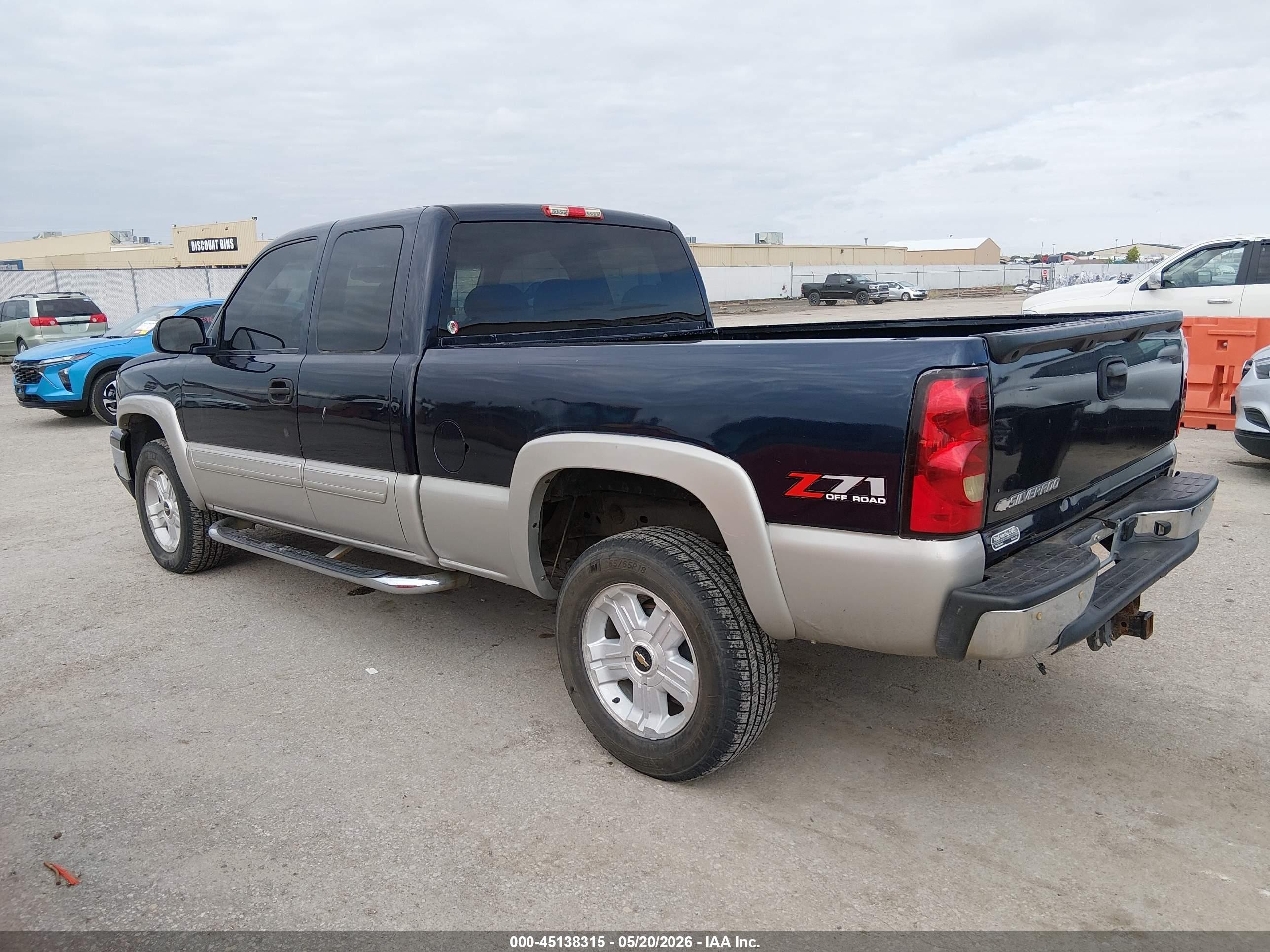 2007 Chevrolet Silverado 1500 Classic Lt1 Синий vin: 1GCEK19Z17Z114411