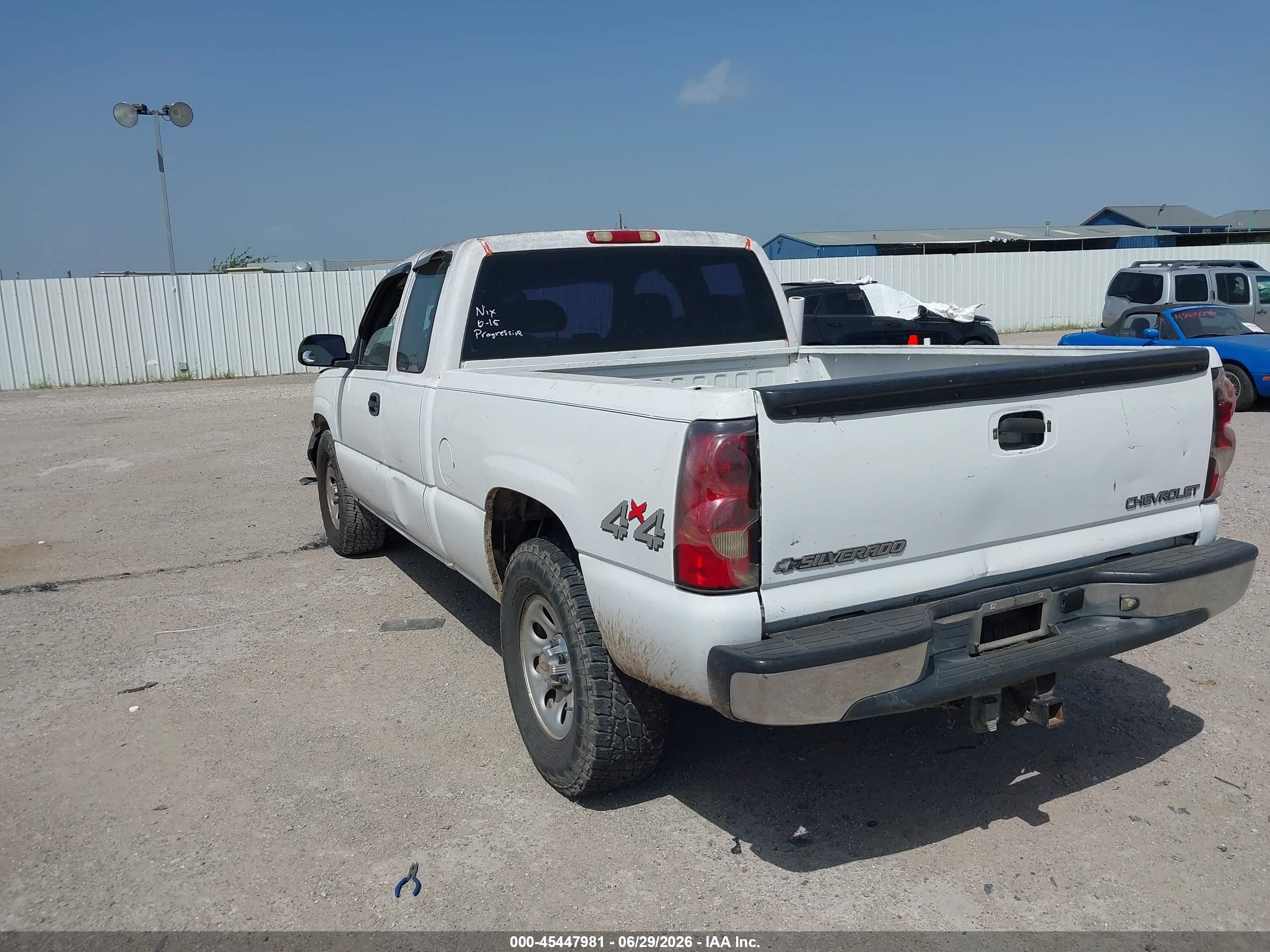2006 Chevrolet Silverado 1500 Work Truck Белый vin: 1GCEK19Z26Z176947