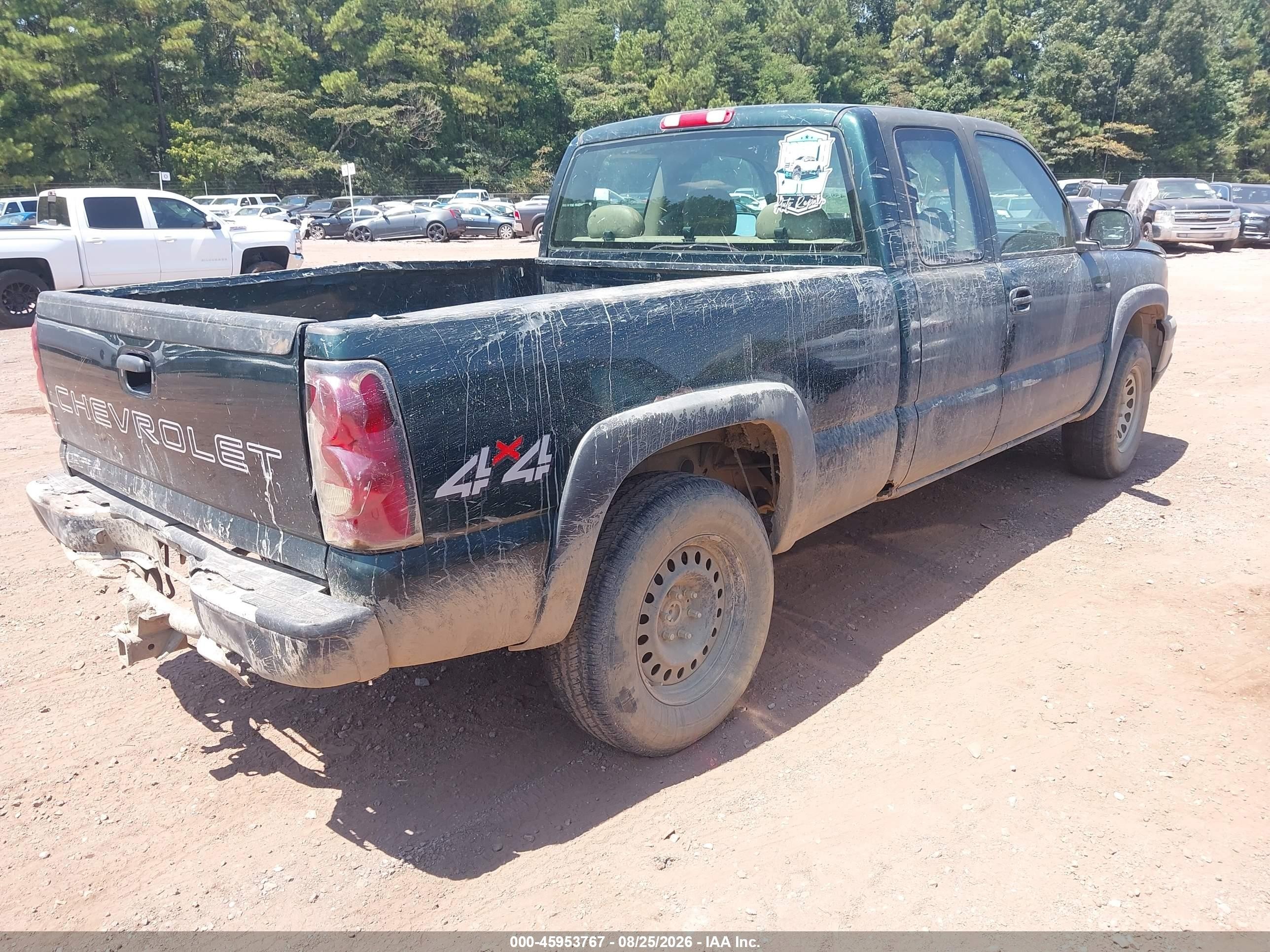 2004 Chevrolet Silverado 1500 Work Truck Зеленый vin: 1GCEK19Z64Z273971