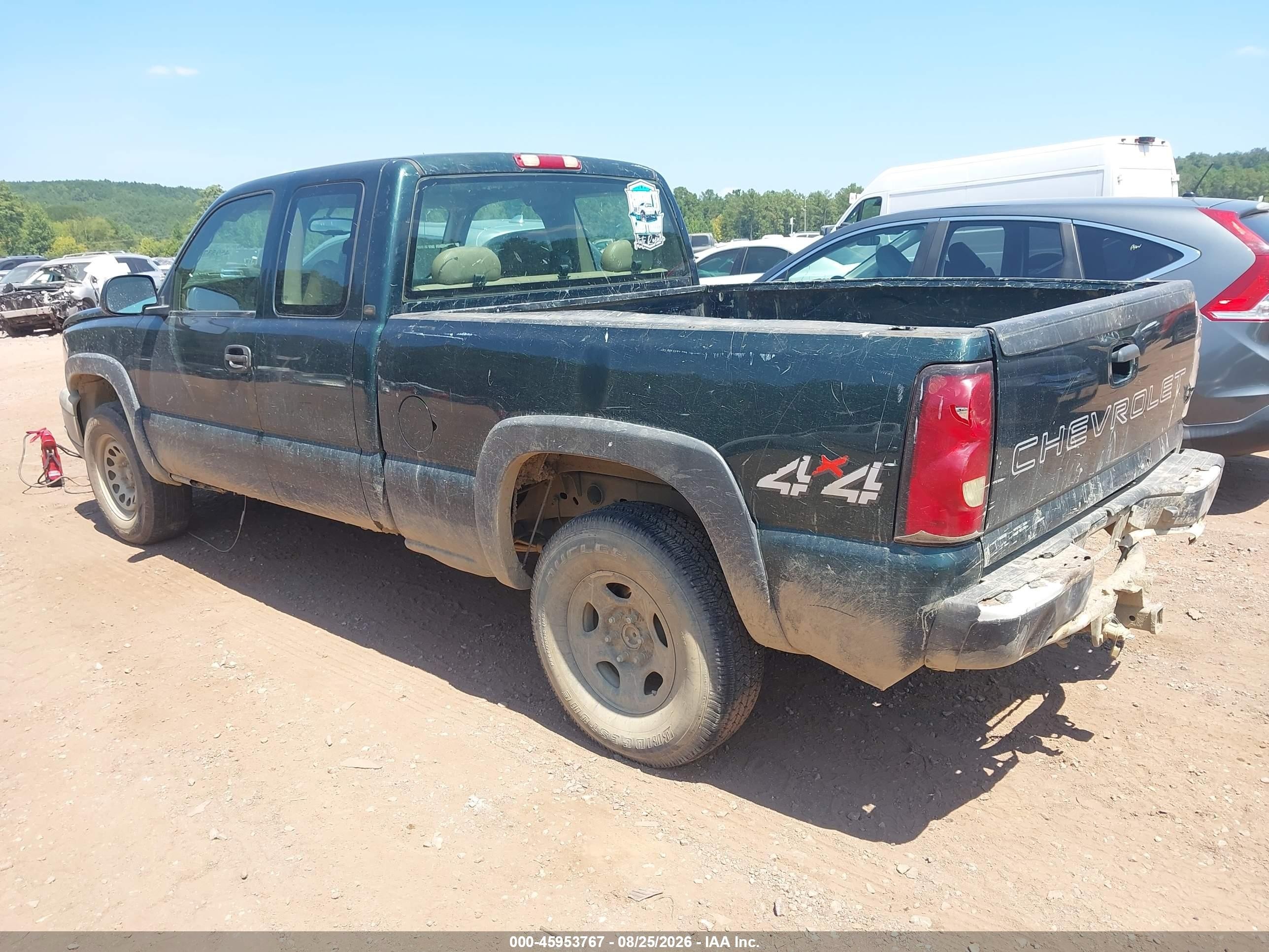 2004 Chevrolet Silverado 1500 Work Truck Зеленый vin: 1GCEK19Z64Z273971