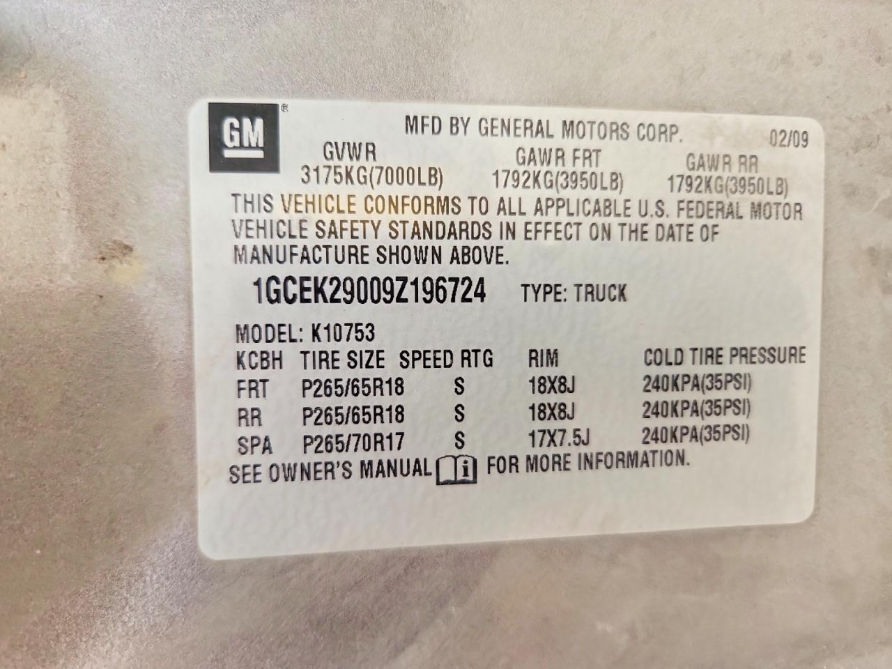 2009 Chevrolet Silverado K1500 Lt Серый vin: 1GCEK29009Z196724