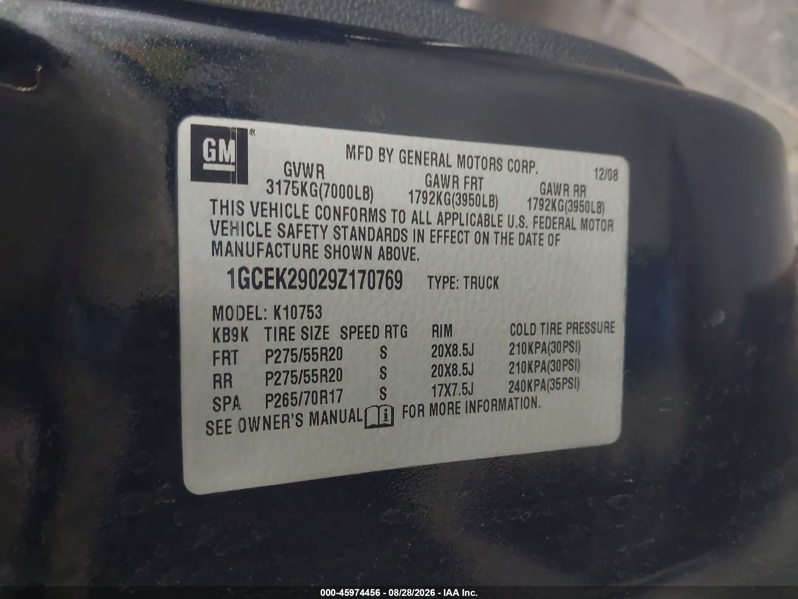 2009 Chevrolet Silverado 1500 Lt Черный vin: 1GCEK29029Z170769