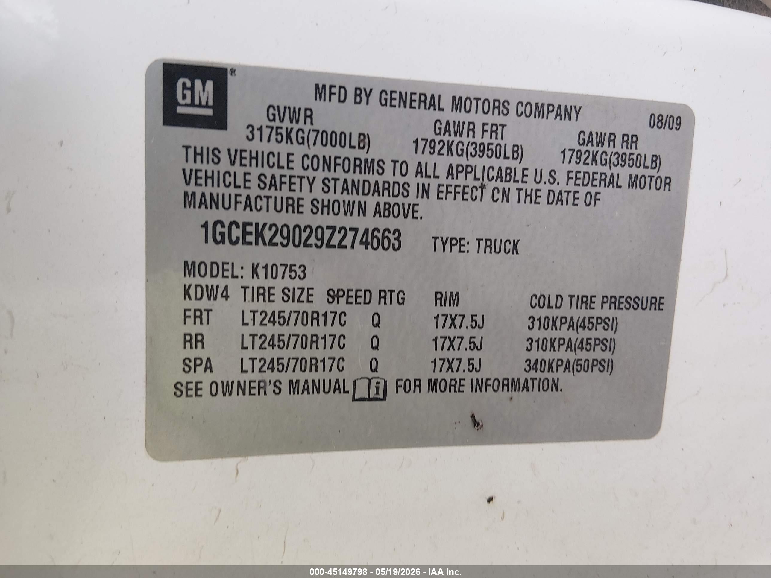 2009 Chevrolet Silverado 1500 Lt Белый vin: 1GCEK29029Z274663