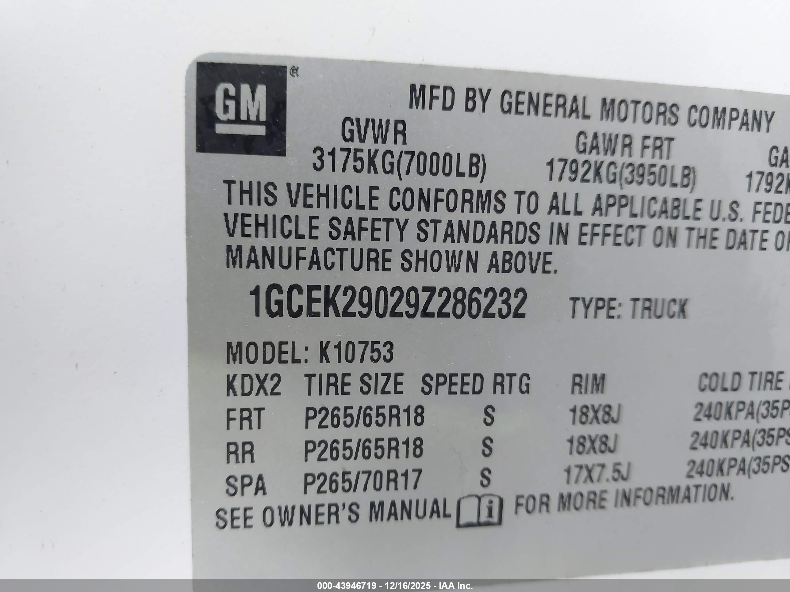 2009 Chevrolet Silverado 1500 Lt Белый vin: 1GCEK29029Z286232