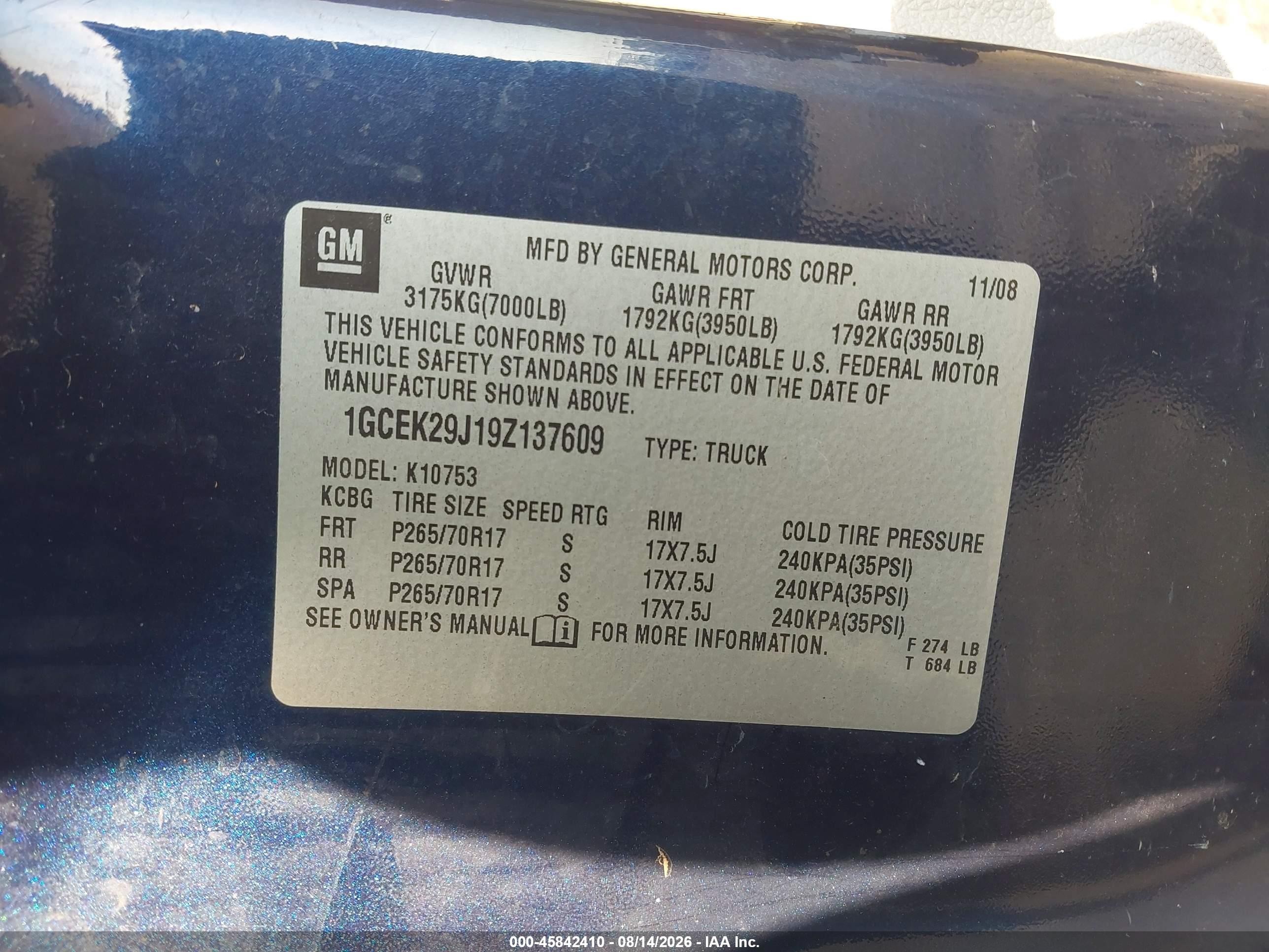 2009 Chevrolet Silverado 1500 Lt Синий vin: 1GCEK29J19Z137609