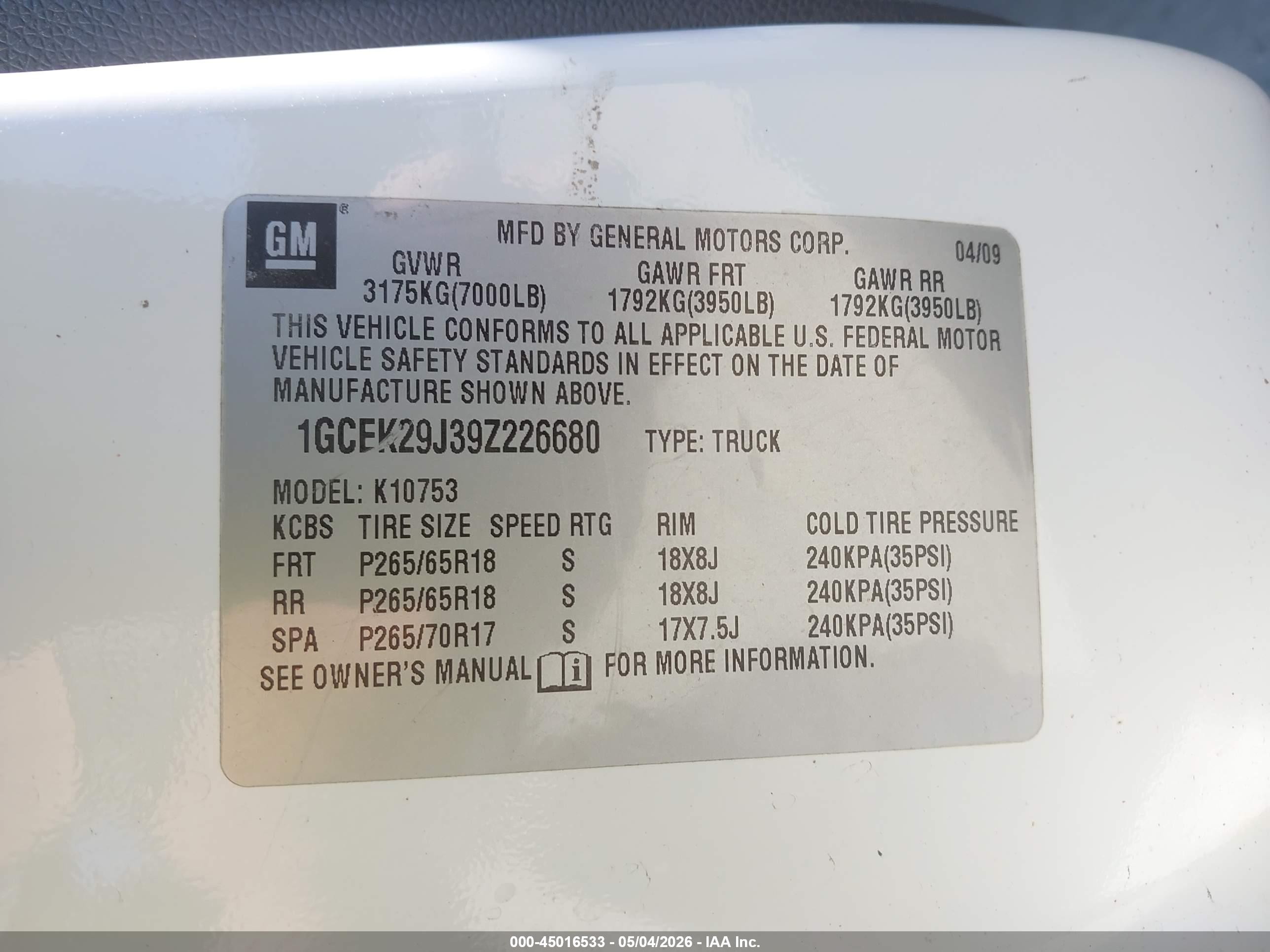2009 Chevrolet Silverado 1500 Lt Белый vin: 1GCEK29J39Z226680