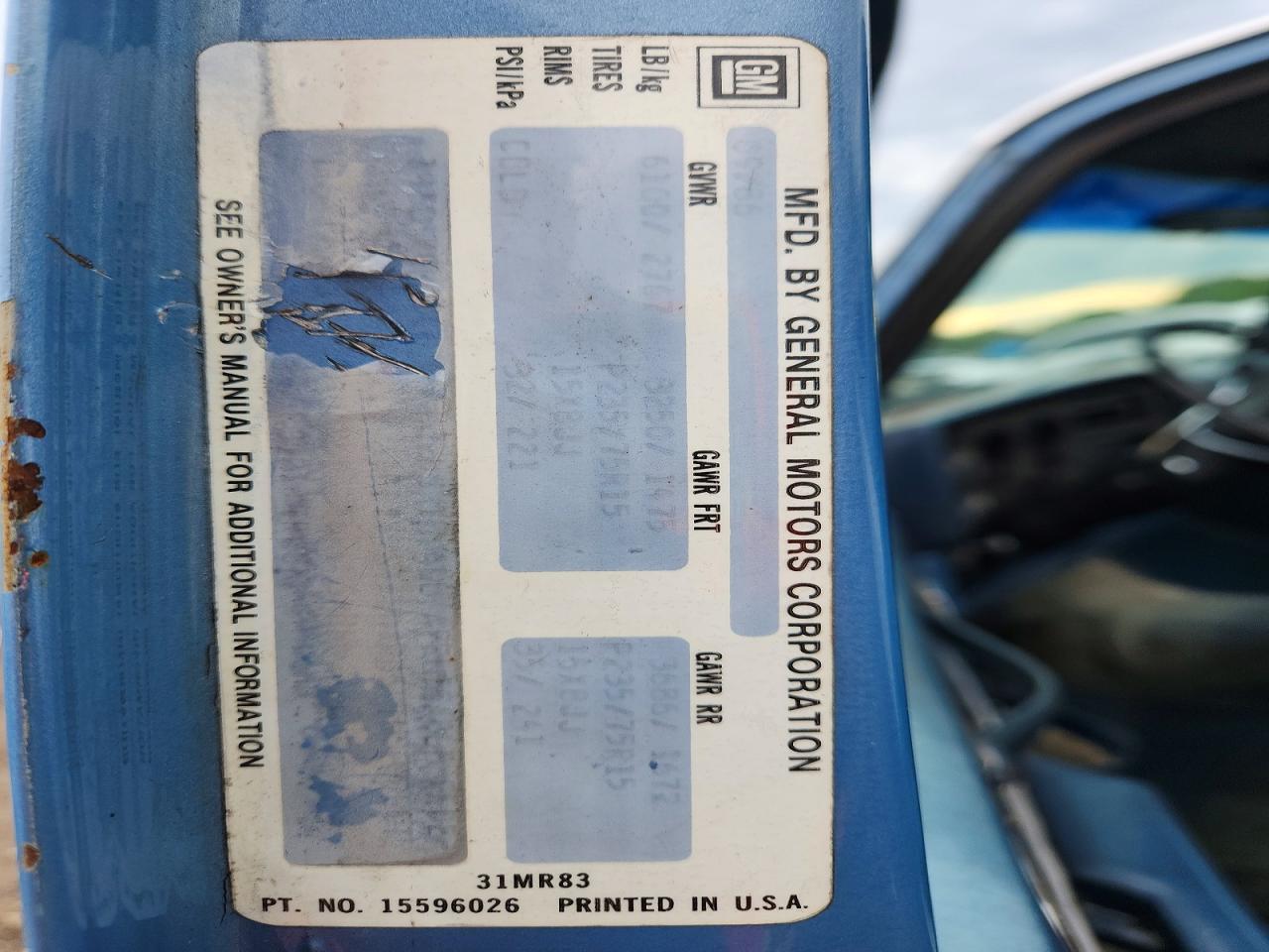 1987 Chevrolet R10 Двухцветный vin: 1GCER14H2HJ106831