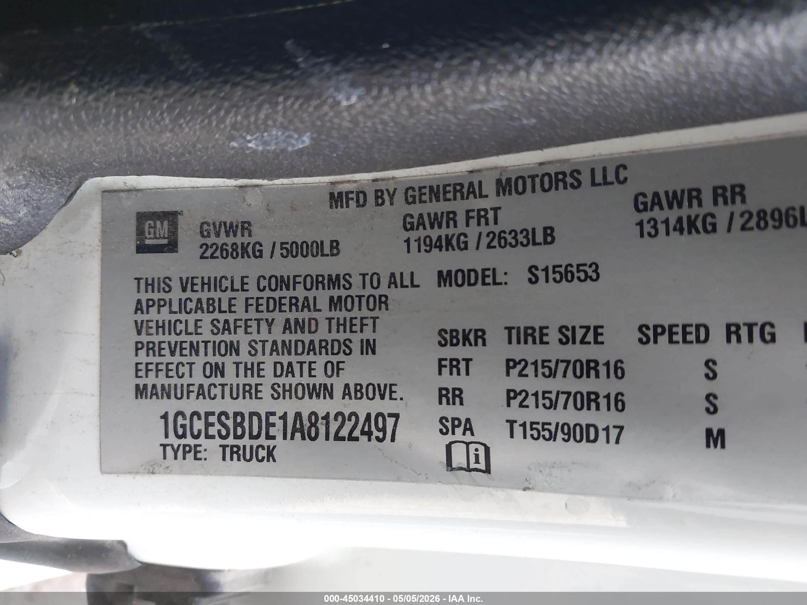 2010 Chevrolet Colorado Work Truck Белый vin: 1GCESBDE1A8122497