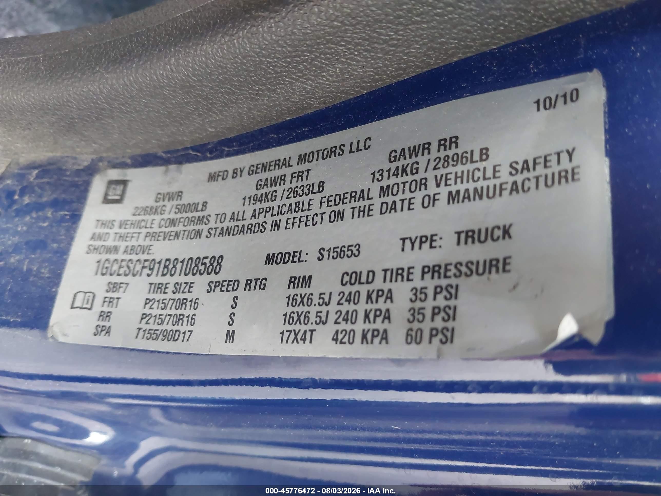 2011 Chevrolet Colorado 1lt Blue vin: 1GCESCF91B8108588
