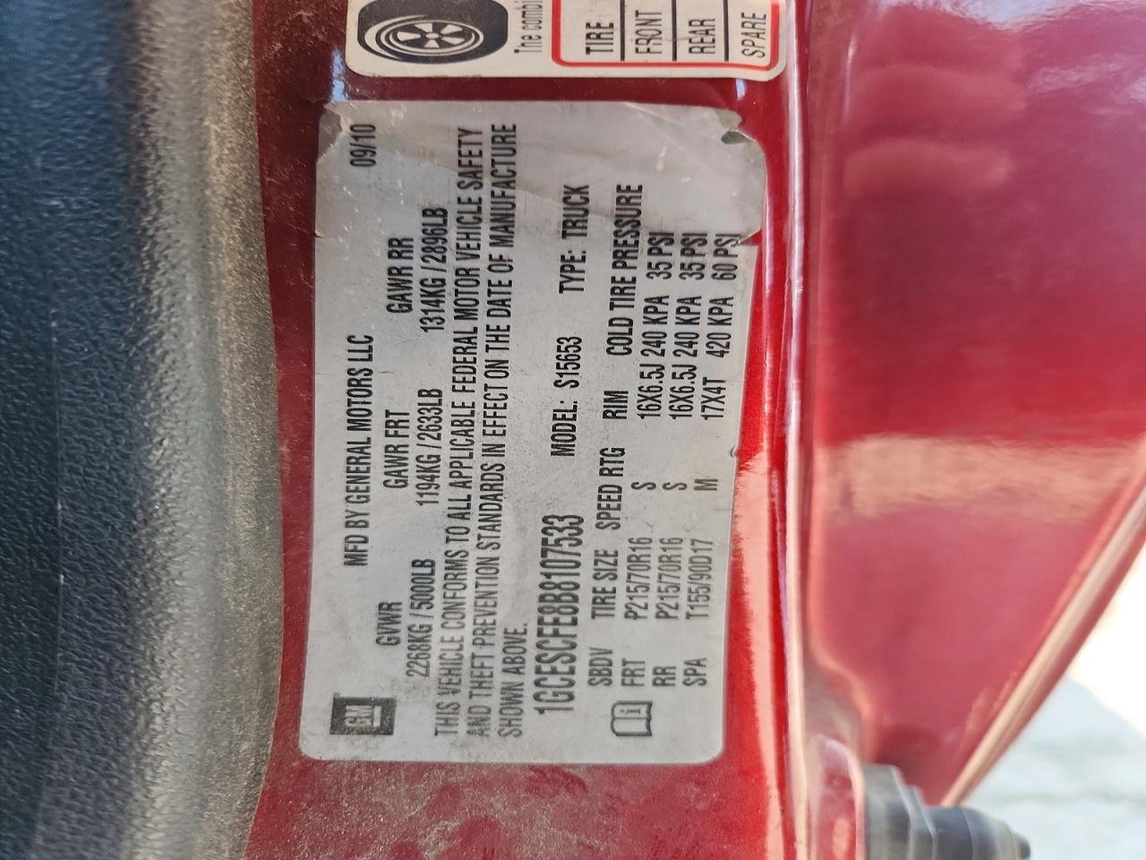 2011 Chevrolet Colorado Lt Burgundy vin: 1GCESCFE8B8107533