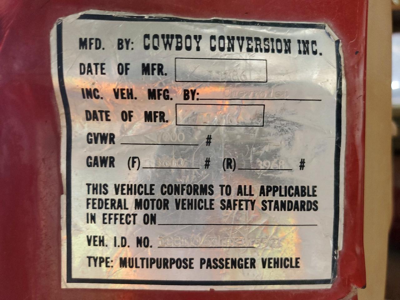 1987 Chevrolet Suburban V10 Желто-коричневый vin: 1GCEV16K4HF115571