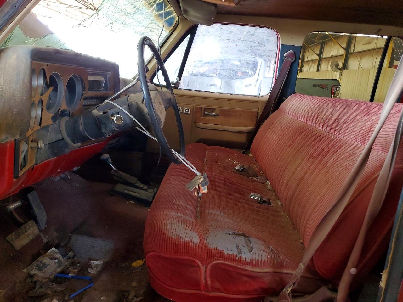 1987 Chevrolet Suburban V10 Желто-коричневый vin: 1GCEV16K4HF115571