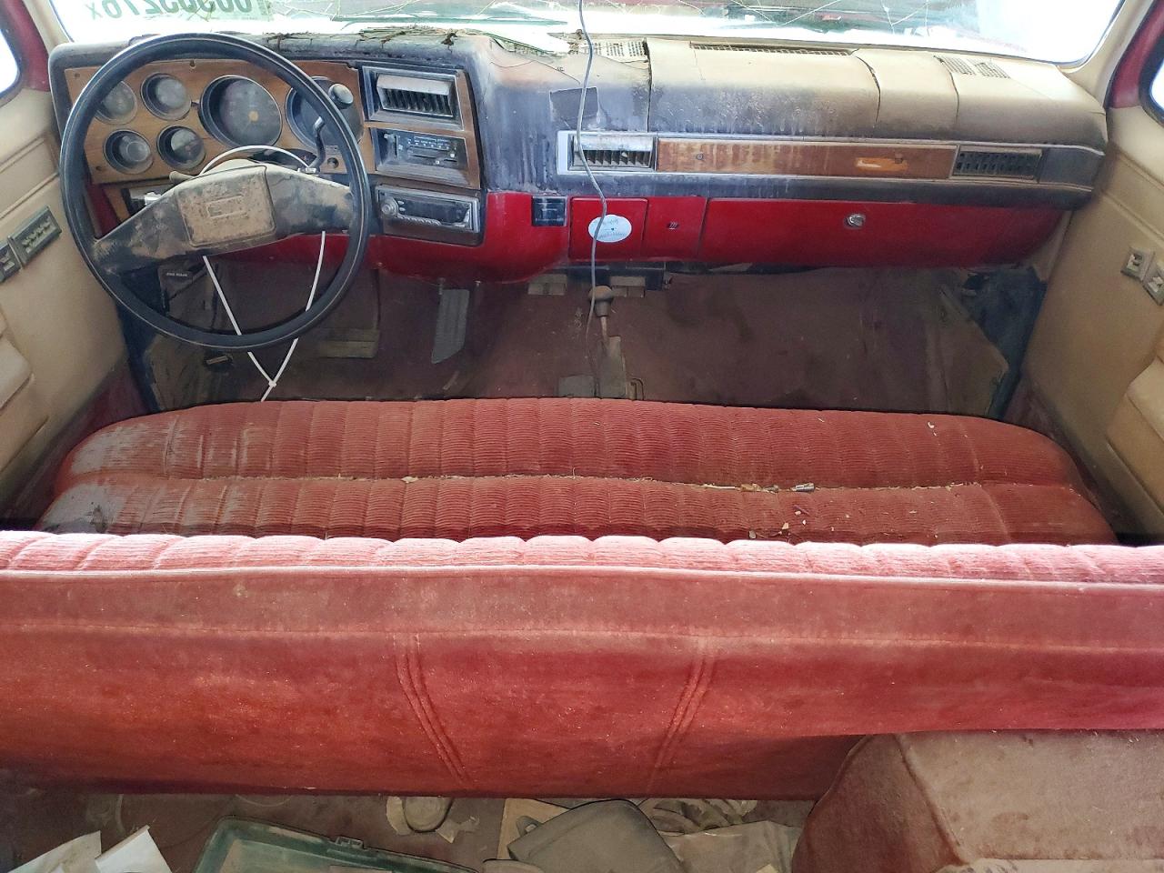 1987 Chevrolet Suburban V10 Желто-коричневый vin: 1GCEV16K4HF115571