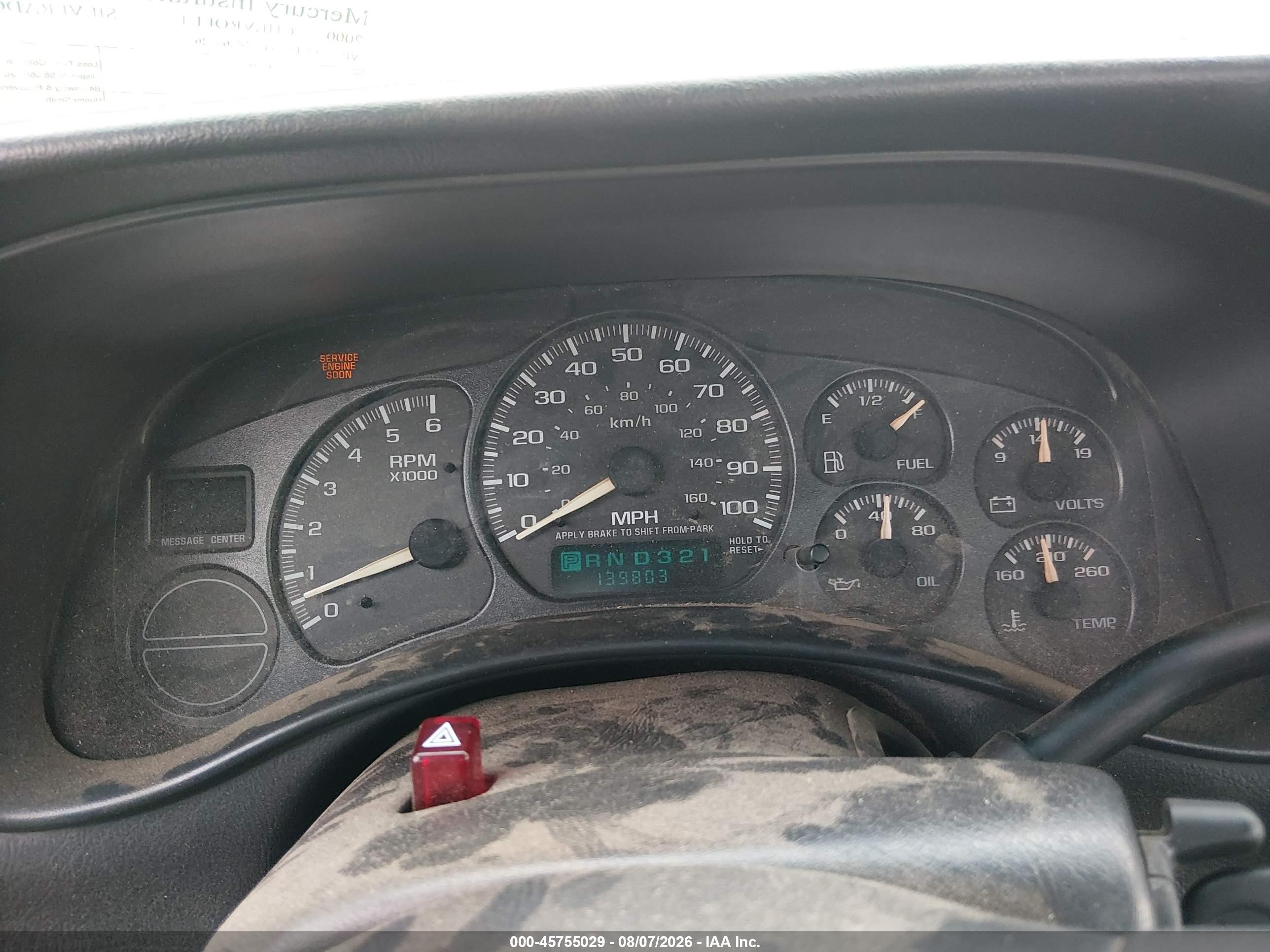 2000 Chevrolet Silverado 2500   Белый vin: 1GCFC24T7YZ263126