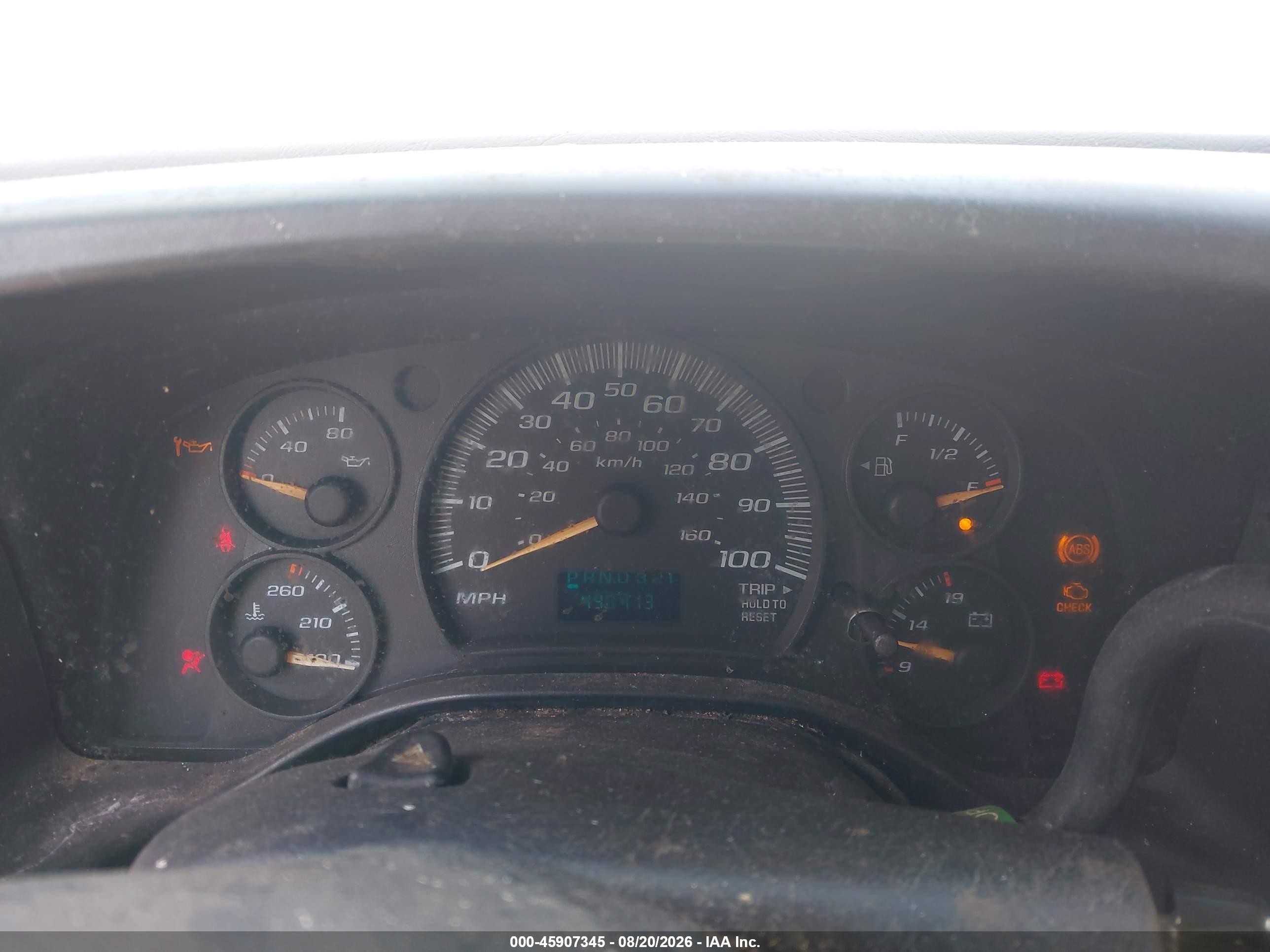 2007 Chevrolet Express Work Van Белый vin: 1GCFG15TX71239963