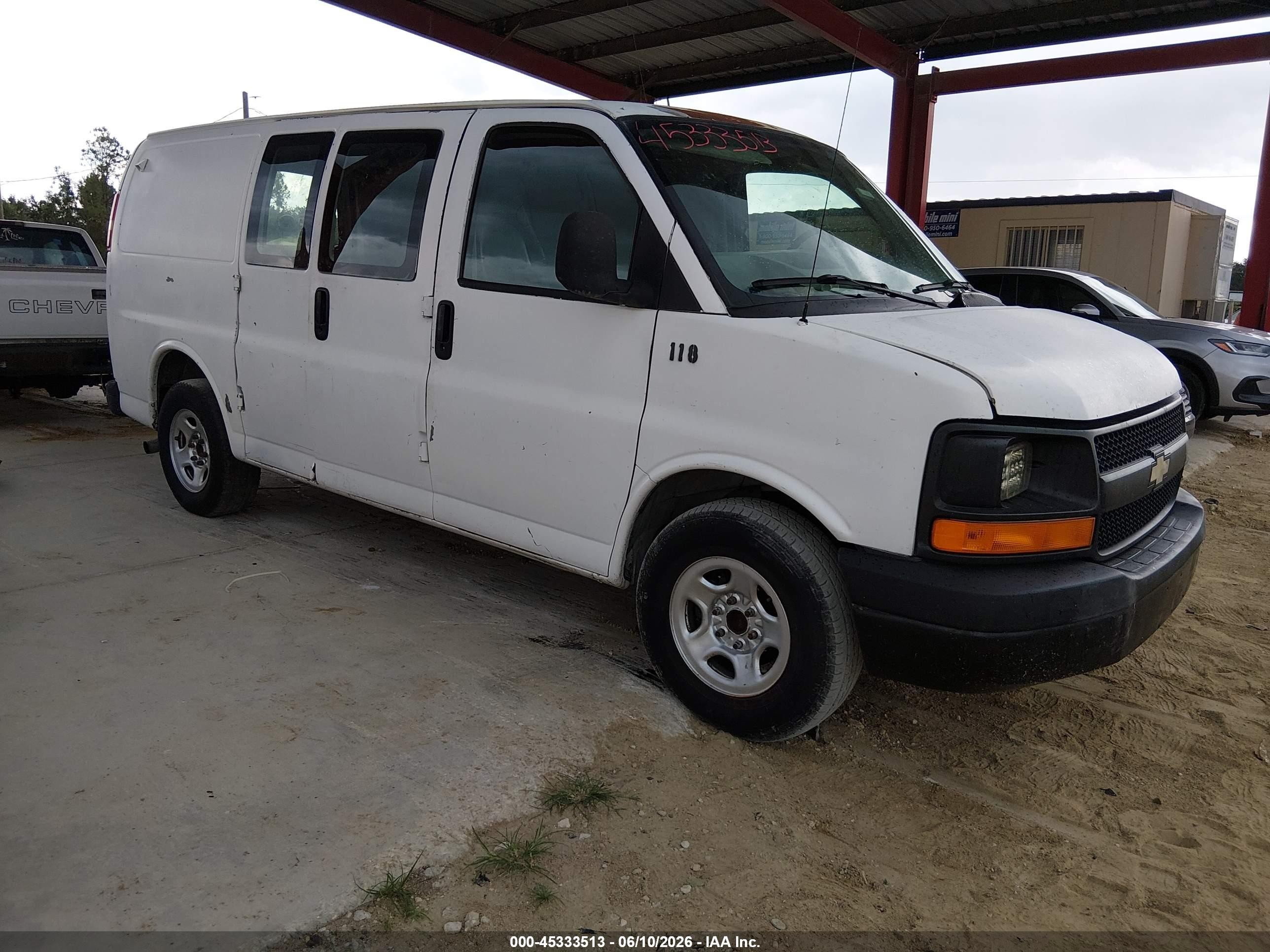2006 Chevrolet Express Work Van Белый vin: 1GCFG15X061272715