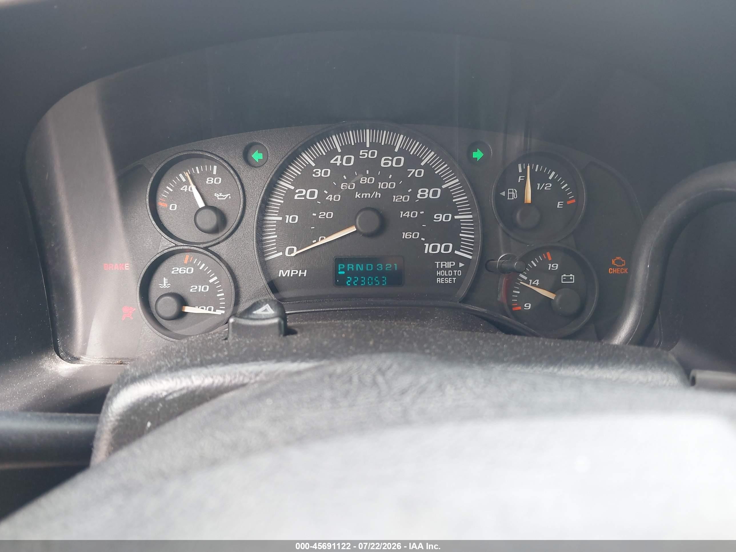 2007 Chevrolet Express Work Van Белый vin: 1GCFG15X071131452