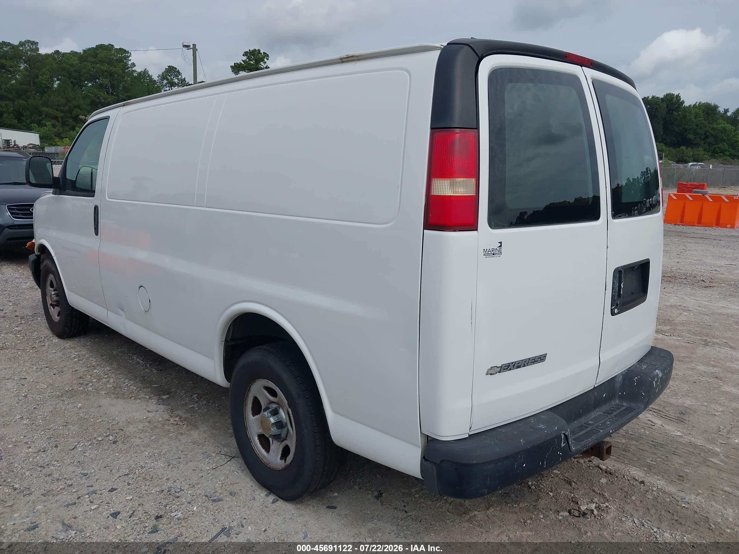 2007 Chevrolet Express Work Van Белый vin: 1GCFG15X071131452