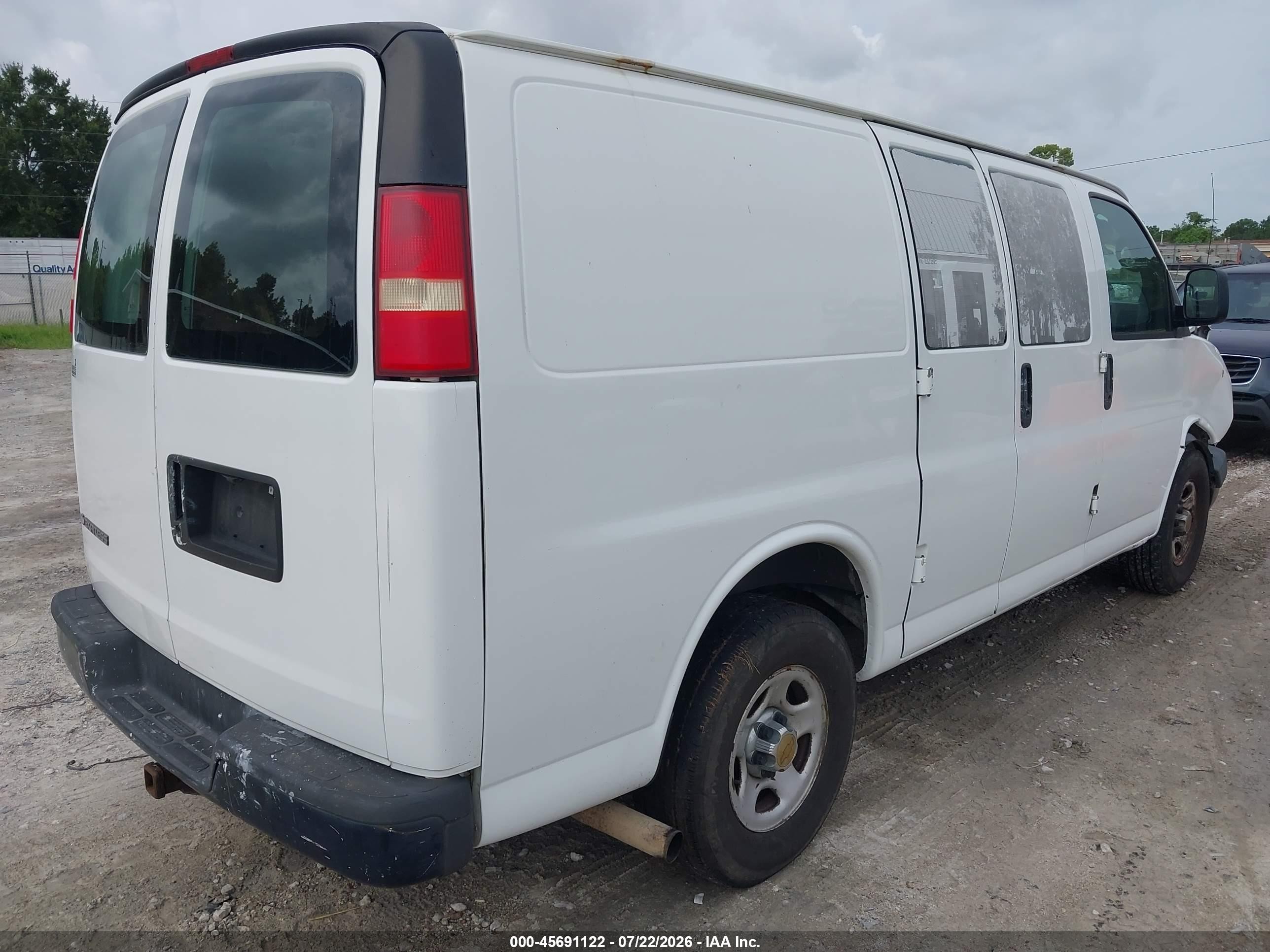 2007 Chevrolet Express Work Van Белый vin: 1GCFG15X071131452