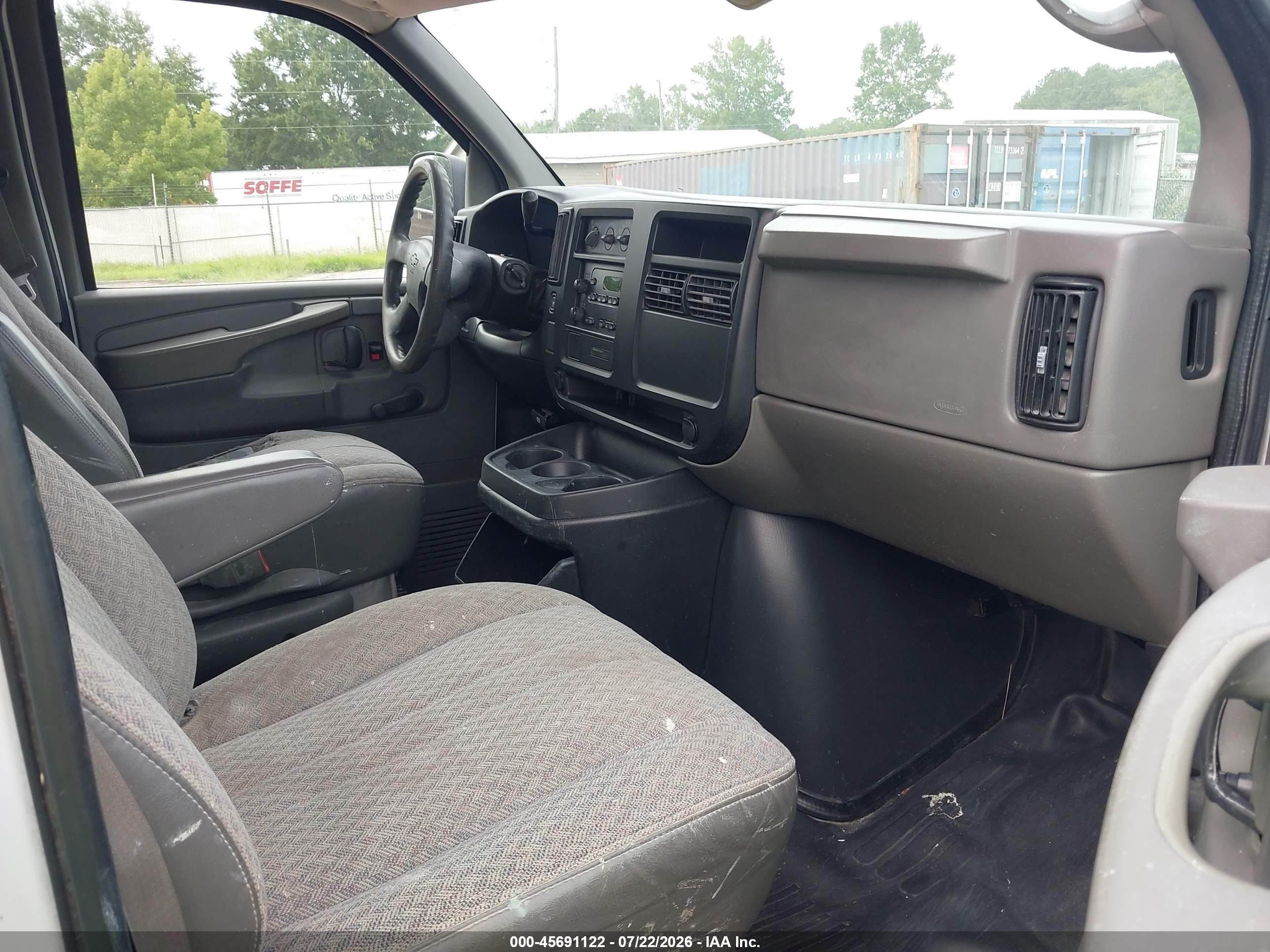 2007 Chevrolet Express Work Van Белый vin: 1GCFG15X071131452