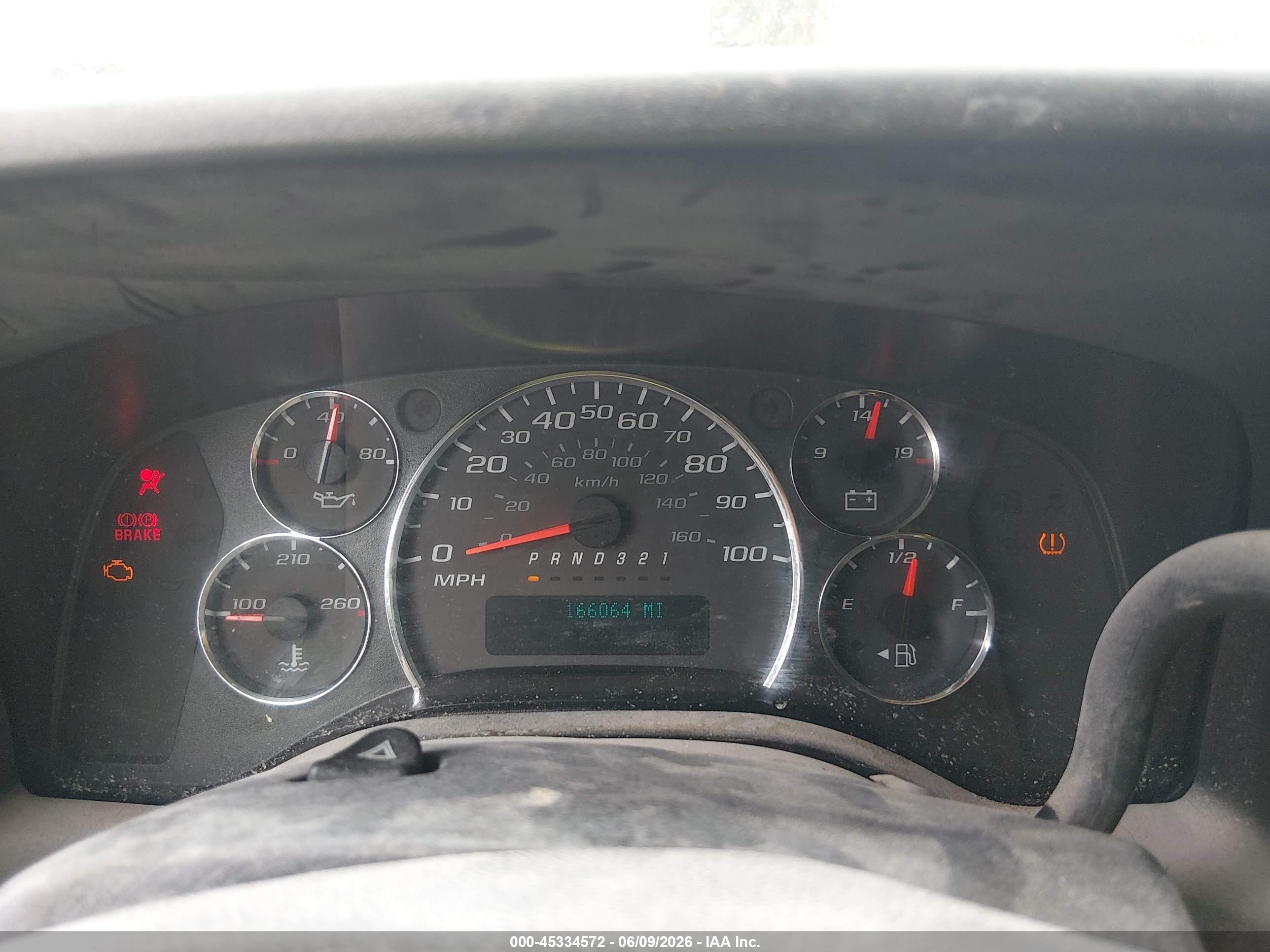 2009 Chevrolet Express 1500 Work Van Зеленый vin: 1GCFG15X991153713