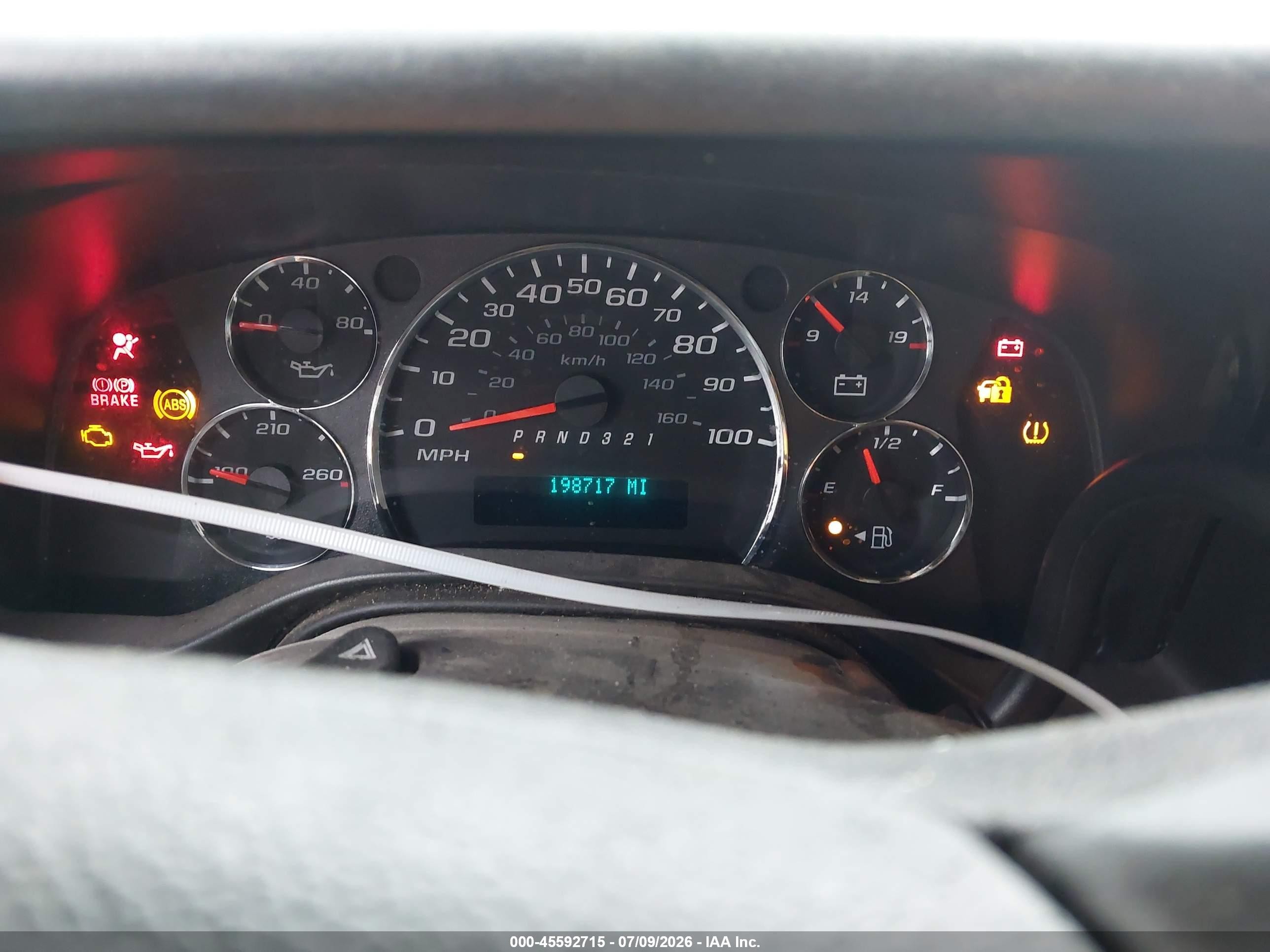 2009 Chevrolet Express Work Van Белый vin: 1GCGG25C091126911
