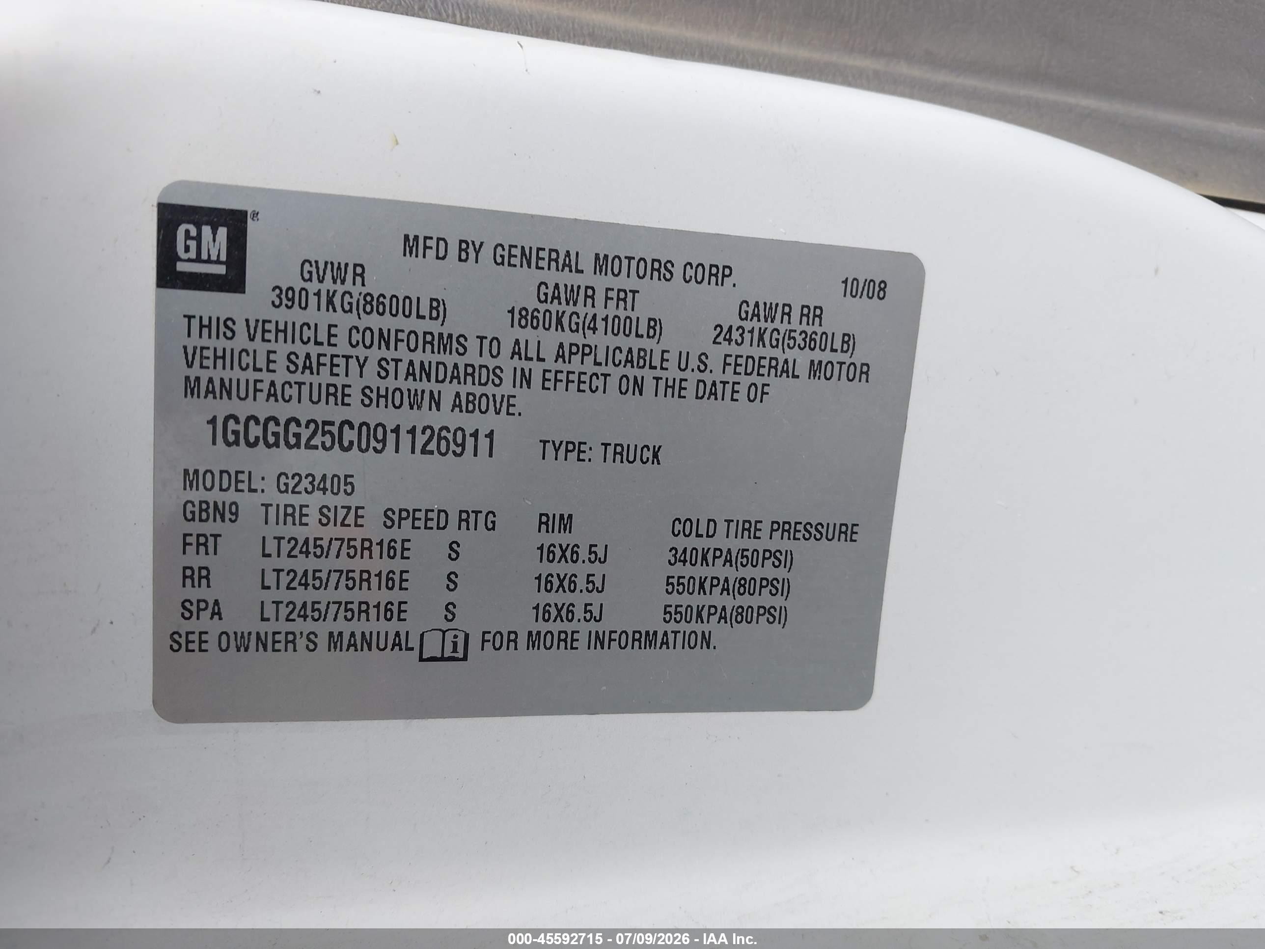 2009 Chevrolet Express Work Van Белый vin: 1GCGG25C091126911