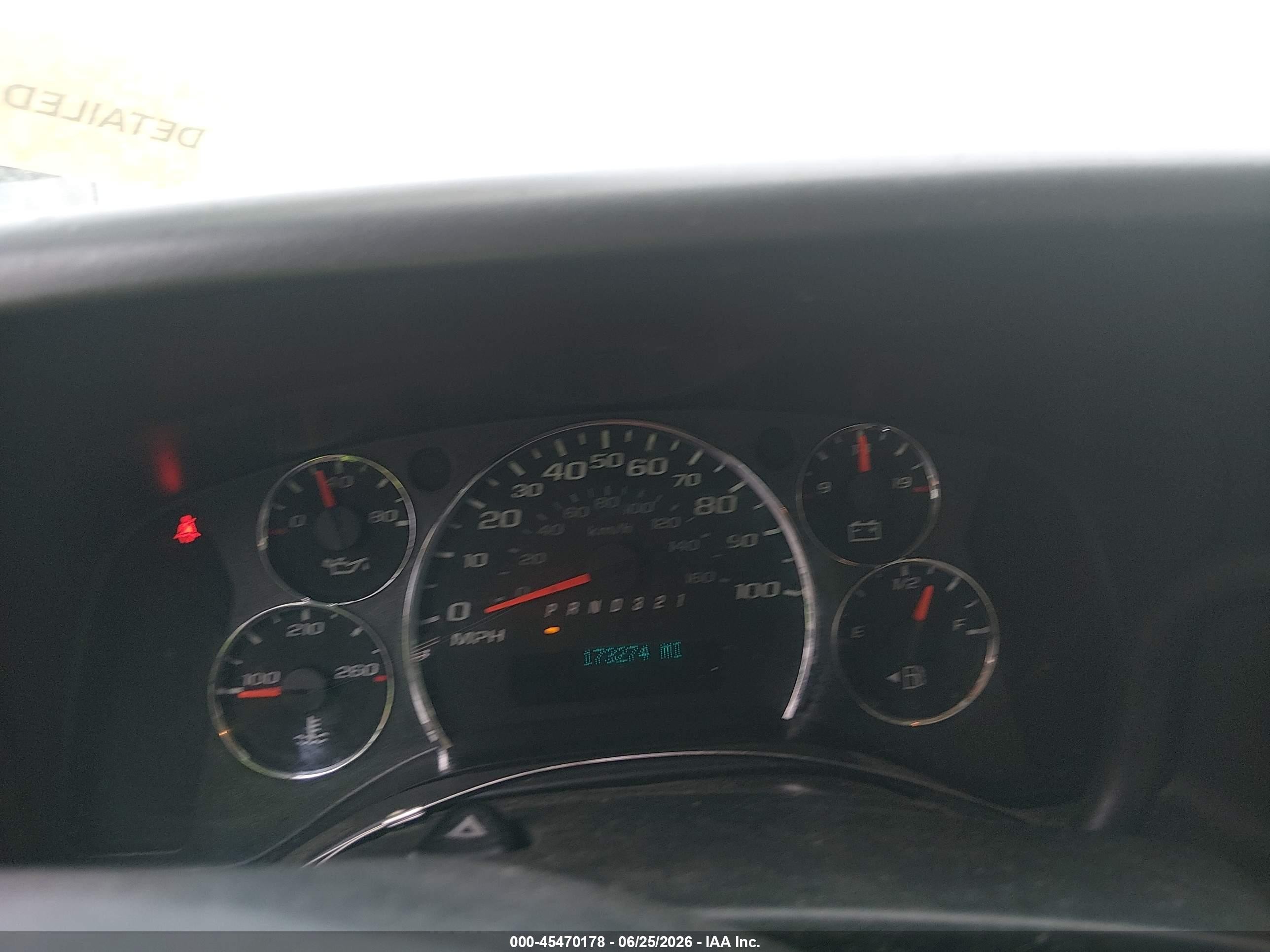 2009 Chevrolet Express Work Van Белый vin: 1GCGG25C191129154