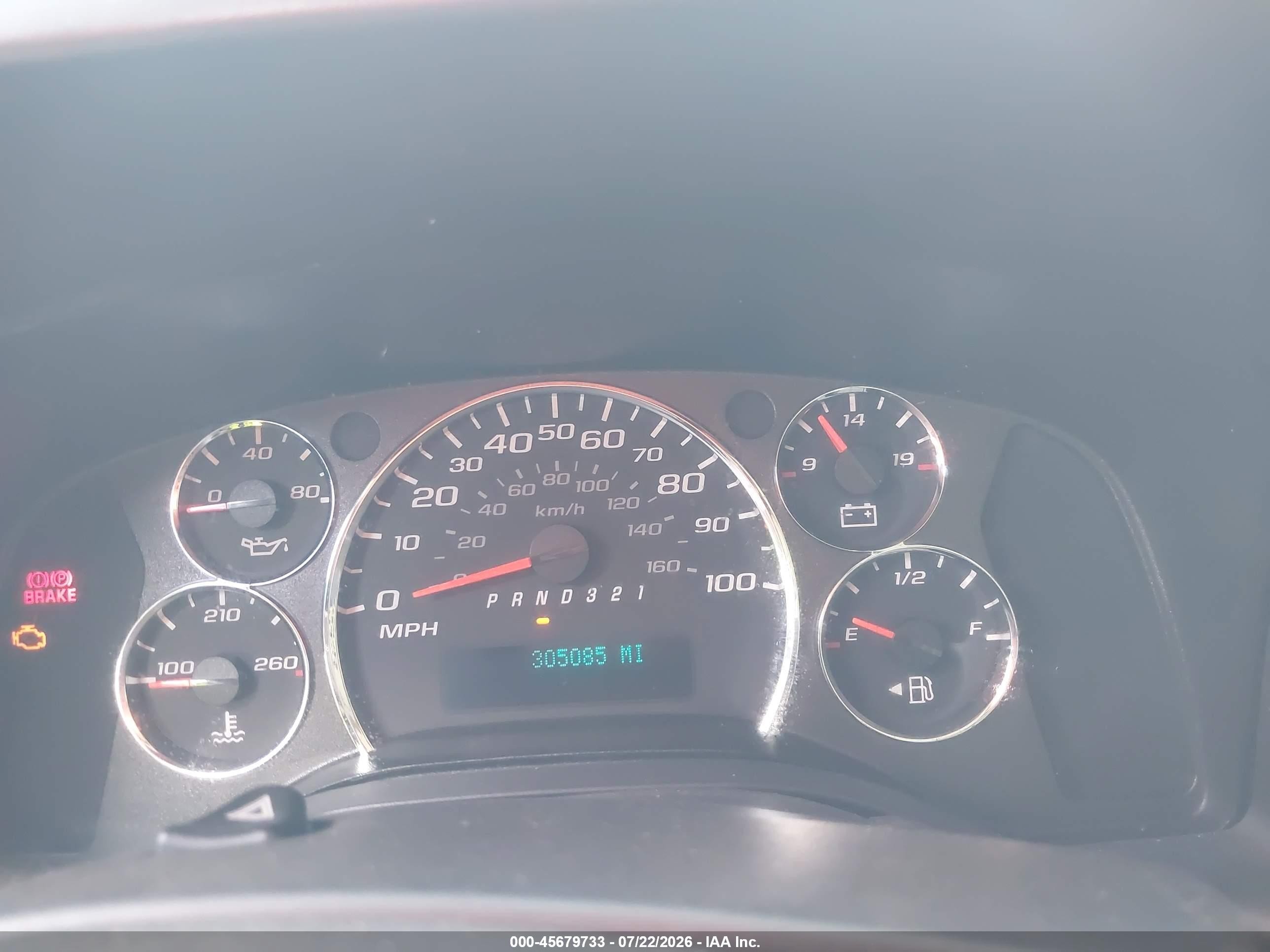 2008 Chevrolet Express Work Van Белый vin: 1GCGG25C381128330