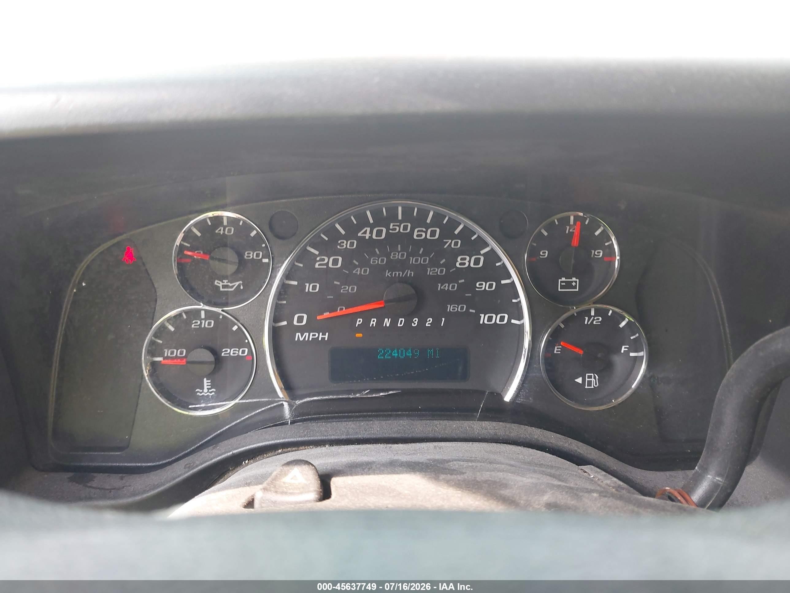 2008 Chevrolet Express Work Van White vin: 1GCGG25C581183619