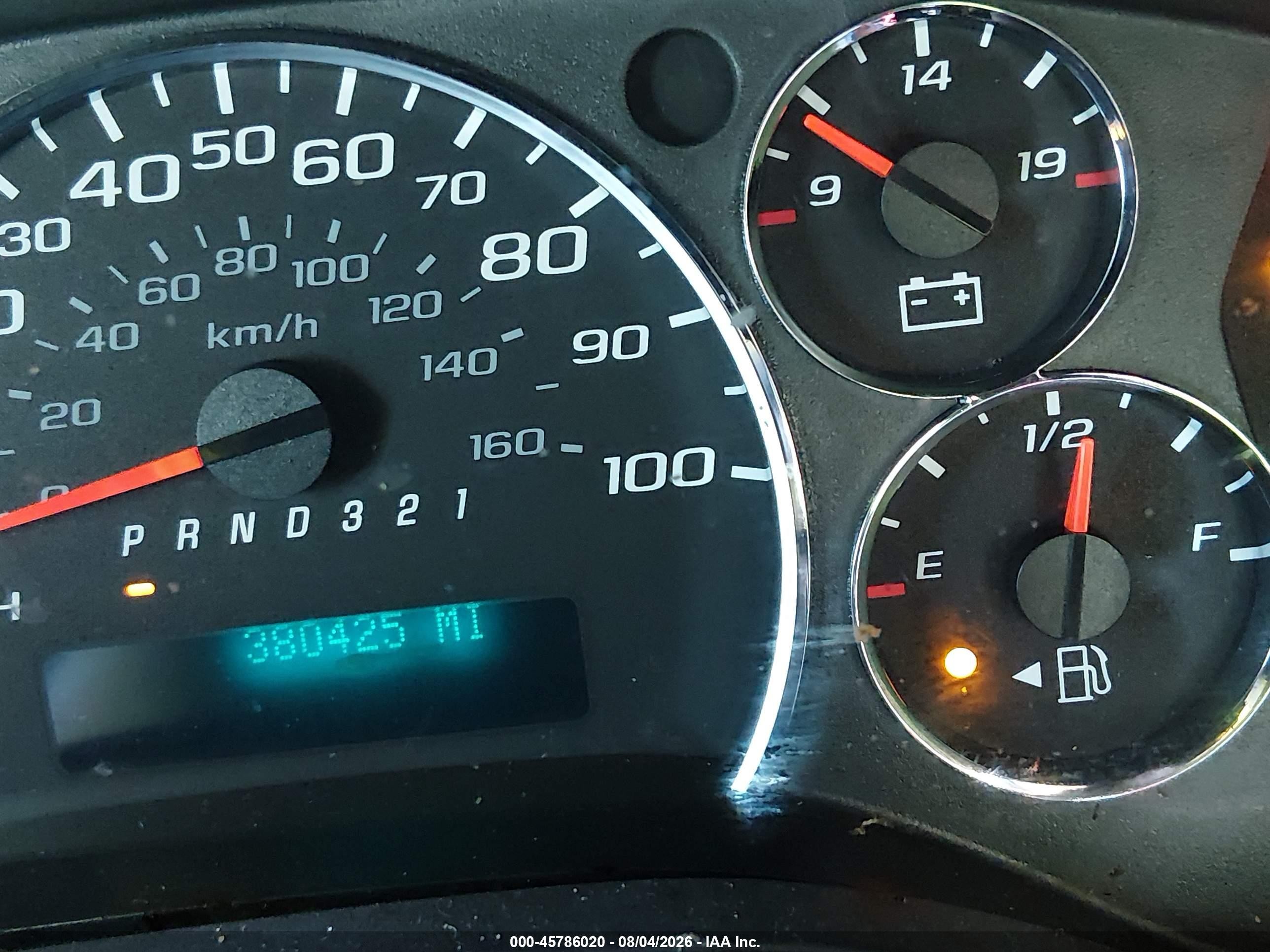 2009 Chevrolet Express Work Van White vin: 1GCGG25CX91130514
