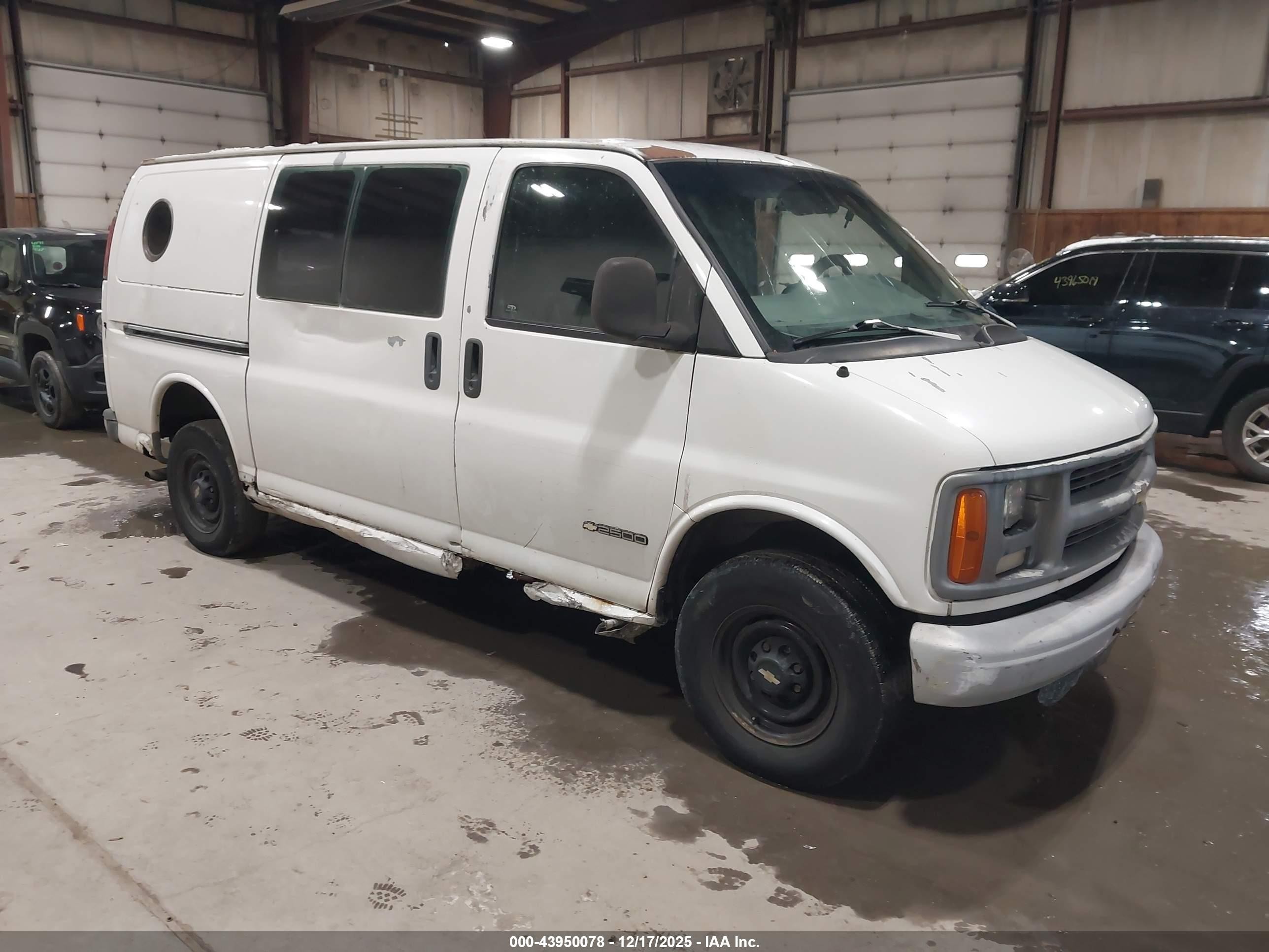 1997 Chevrolet Chevy Van   Белый vin: 1GCGG25R5V1013731