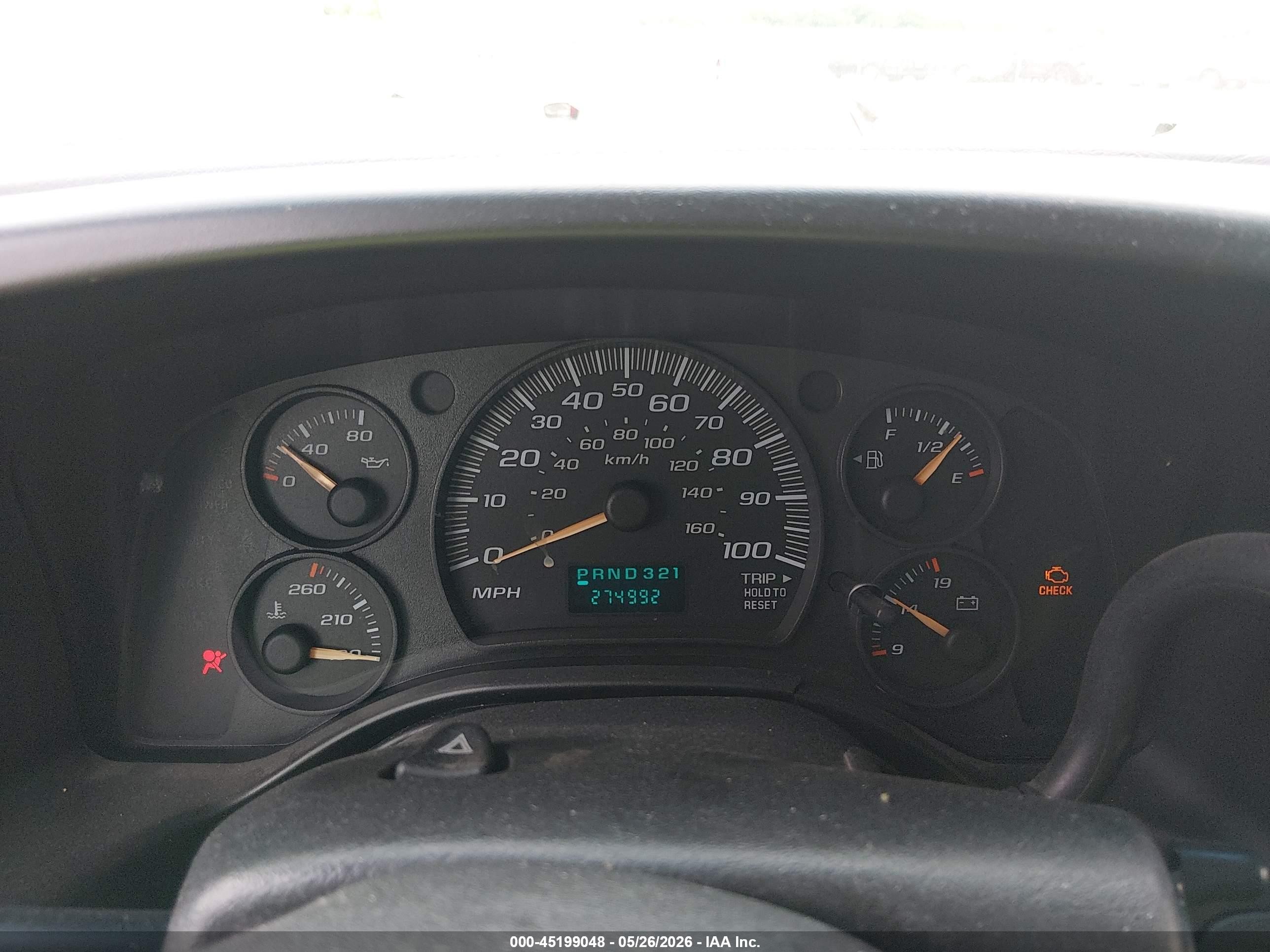 2005 Chevrolet Express   White vin: 1GCGG25U451139020