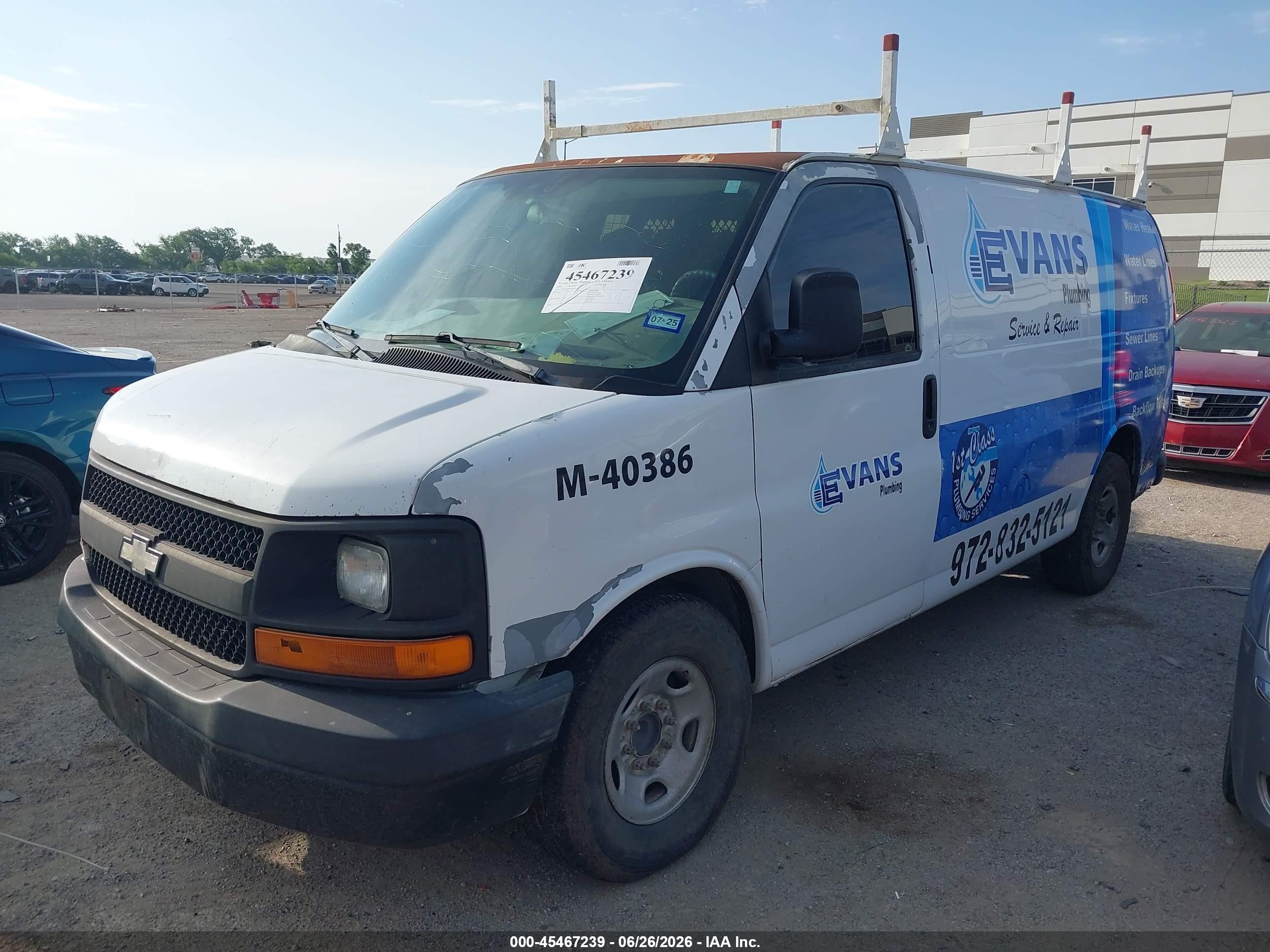 2007 Chevrolet Express Work Van White vin: 1GCGG25V071248389