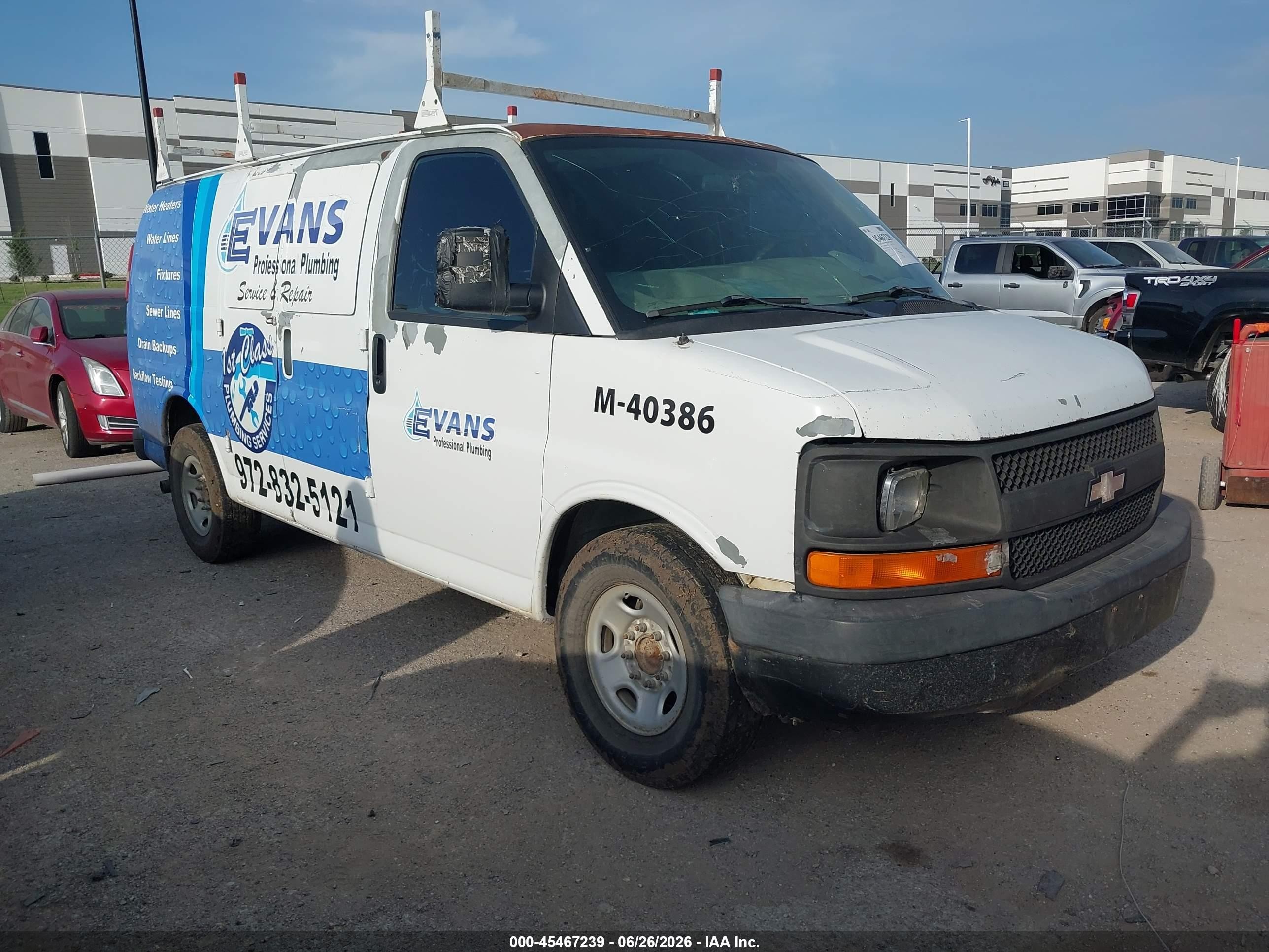 2007 Chevrolet Express Work Van White vin: 1GCGG25V071248389