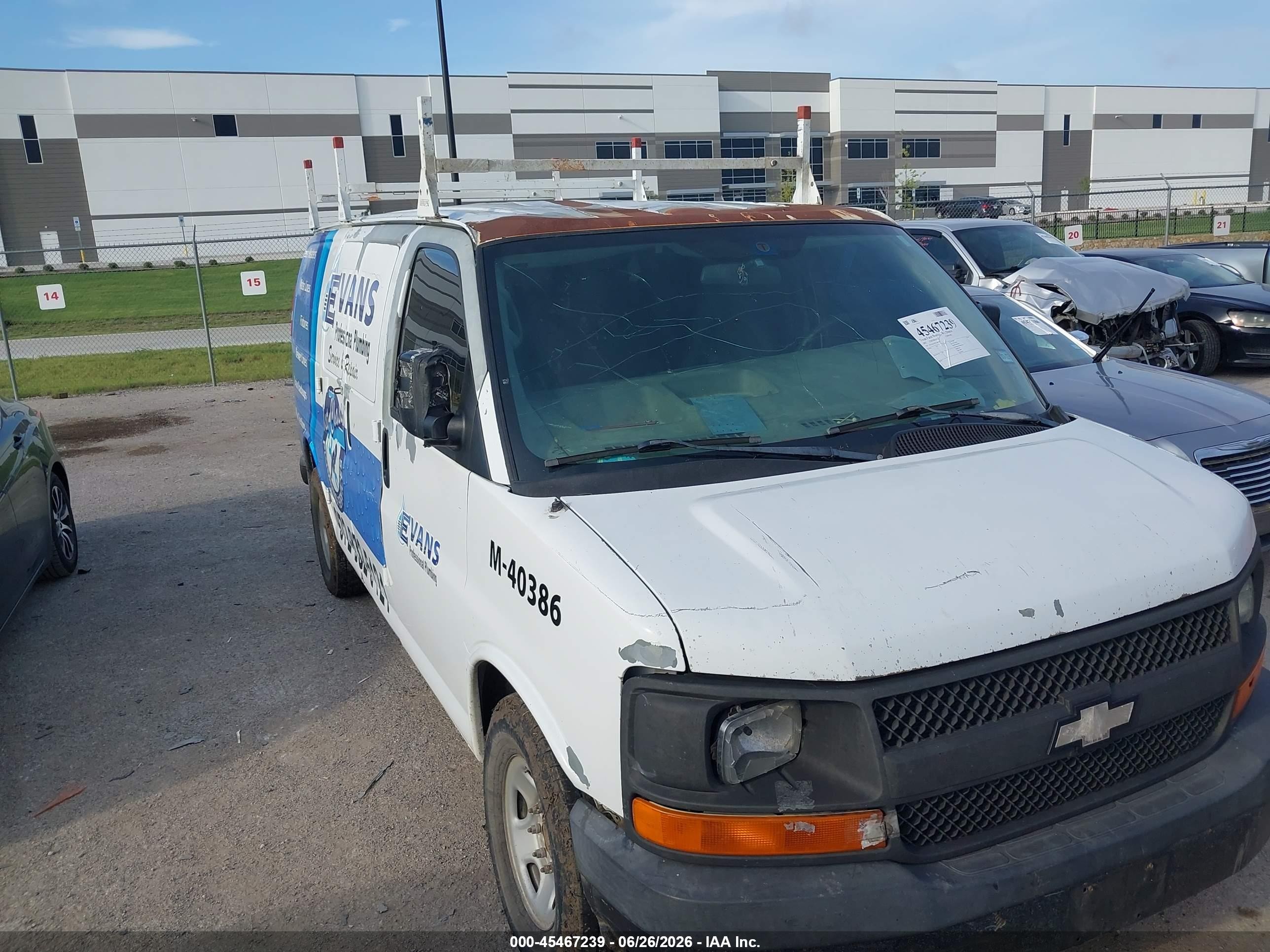 2007 Chevrolet Express Work Van White vin: 1GCGG25V071248389