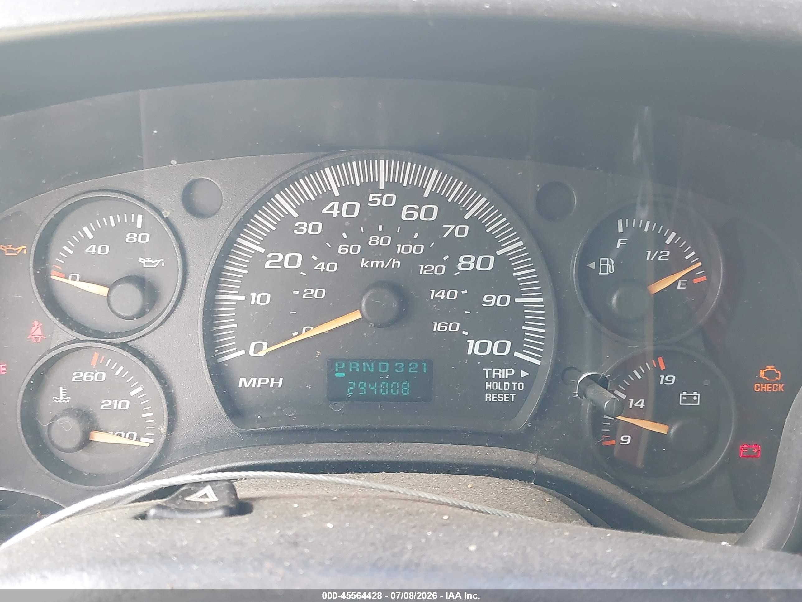 2005 Chevrolet Express   White vin: 1GCGG25V251201832