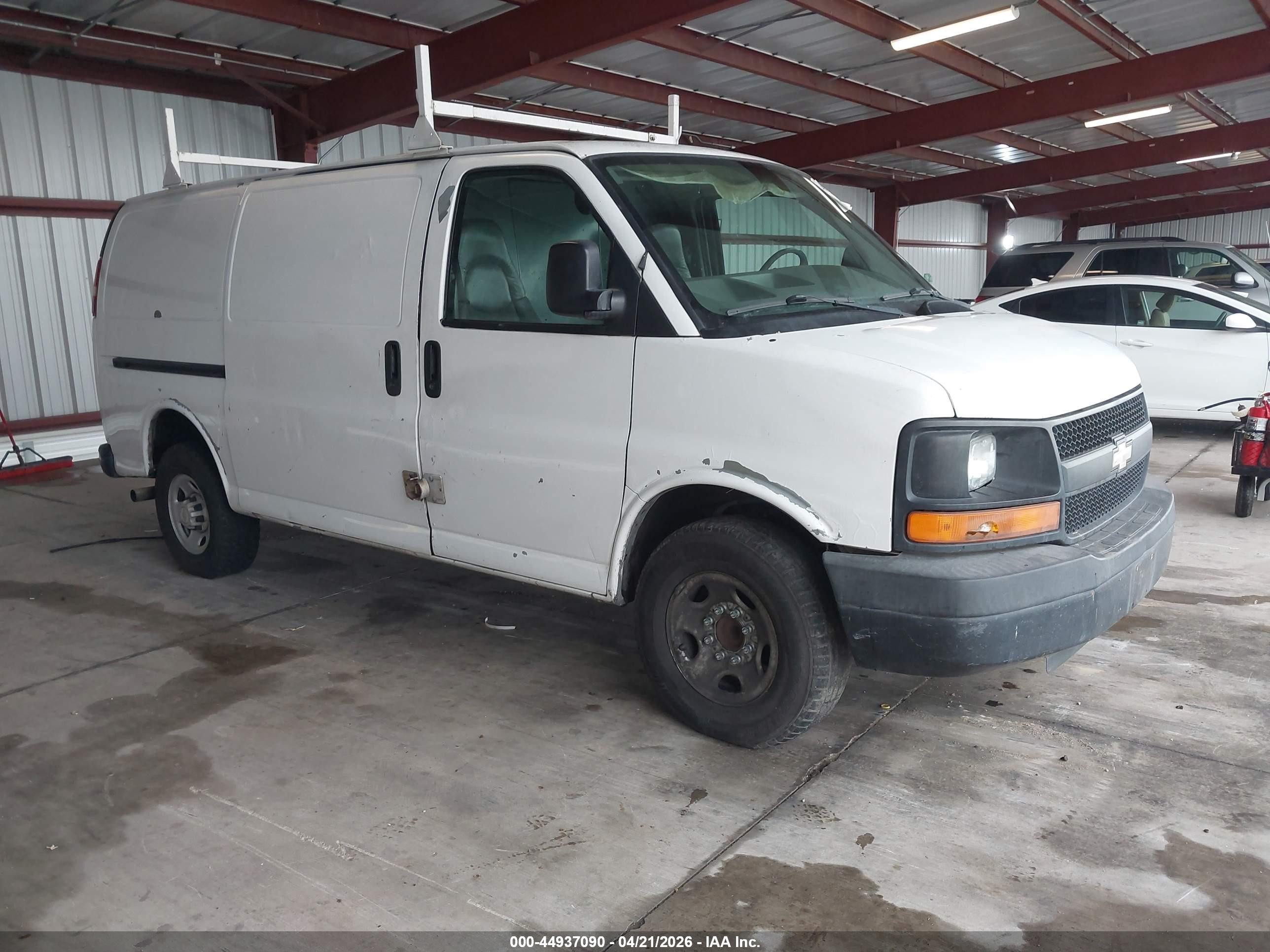 2007 Chevrolet Express Work Van White vin: 1GCGG25V271204314