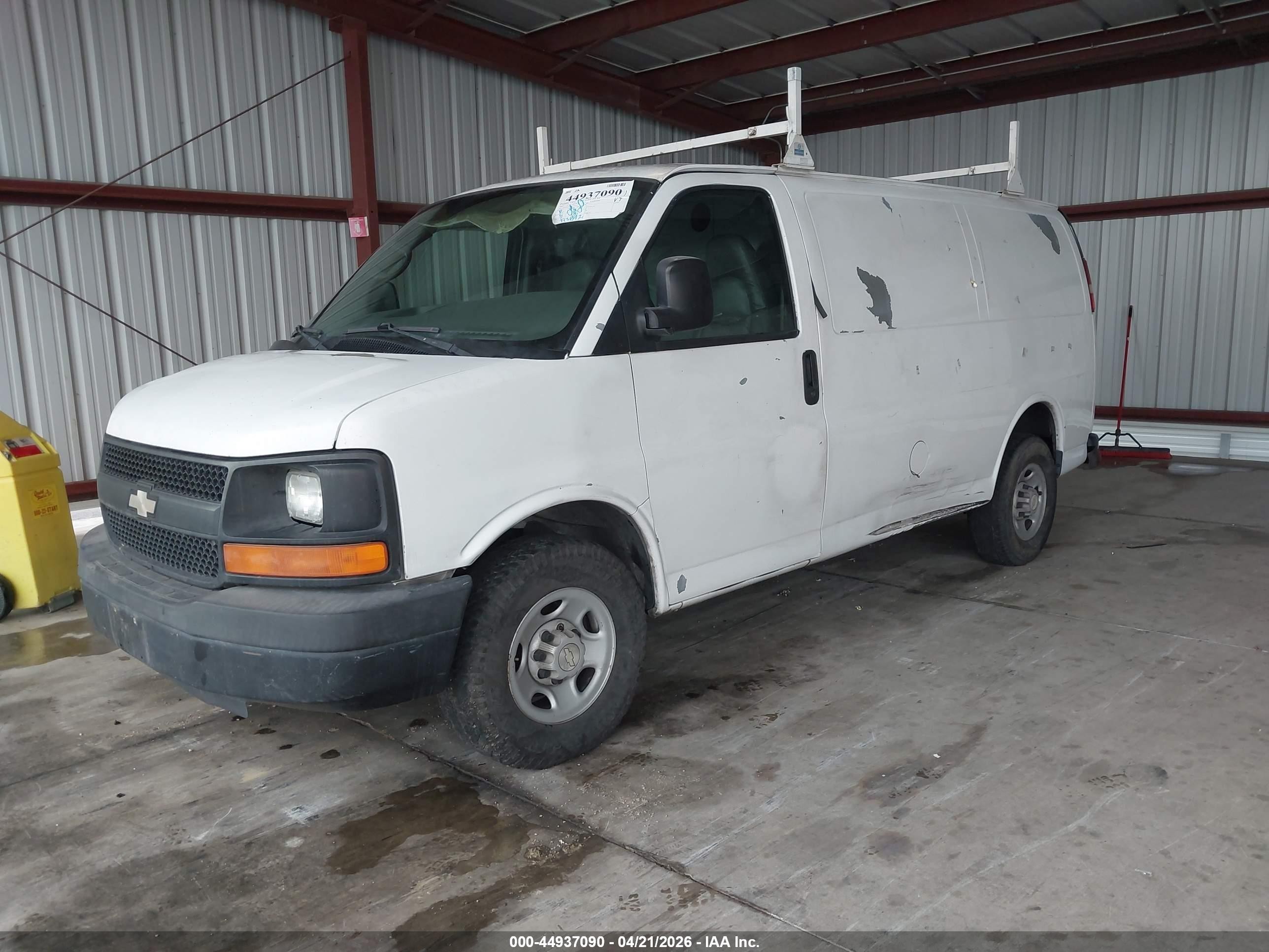 2007 Chevrolet Express Work Van White vin: 1GCGG25V271204314