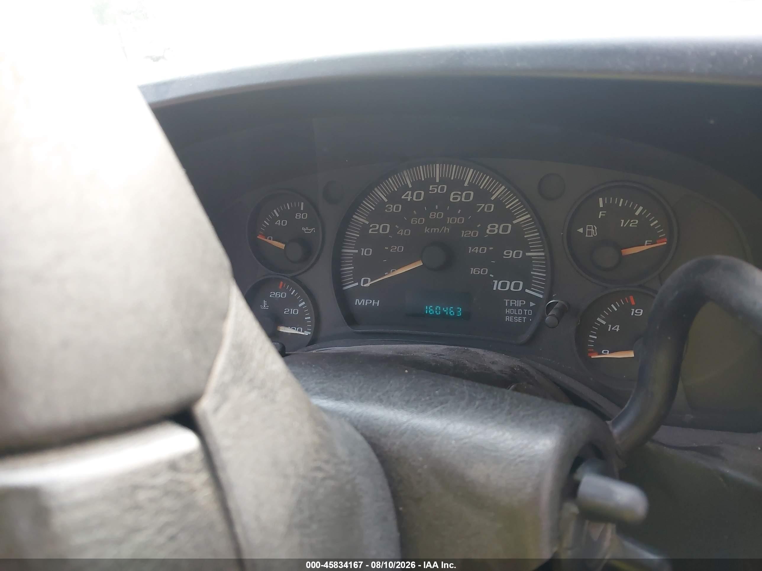 2005 Chevrolet Express   White vin: 1GCGG25V351209549
