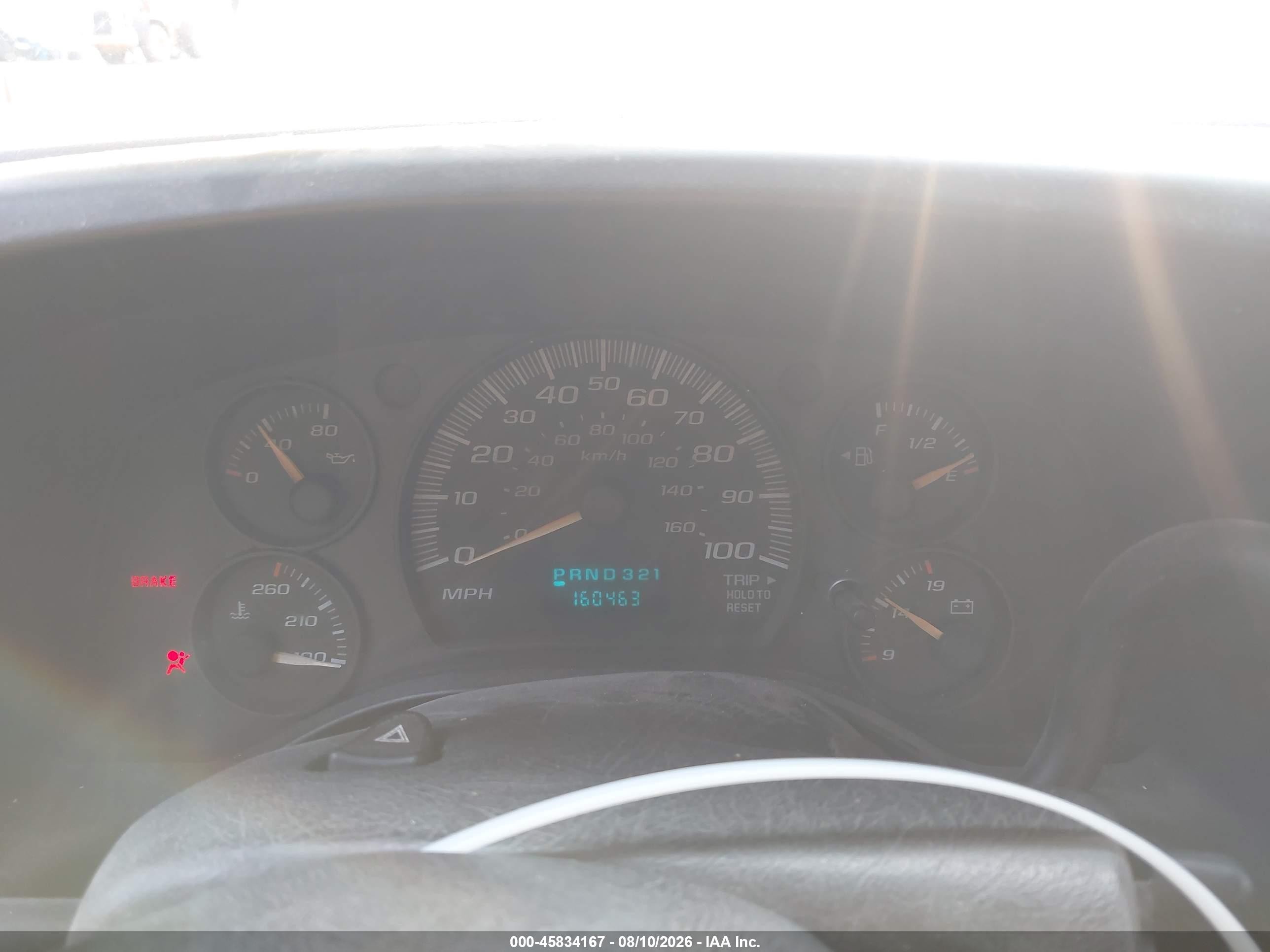 2005 Chevrolet Express   White vin: 1GCGG25V351209549