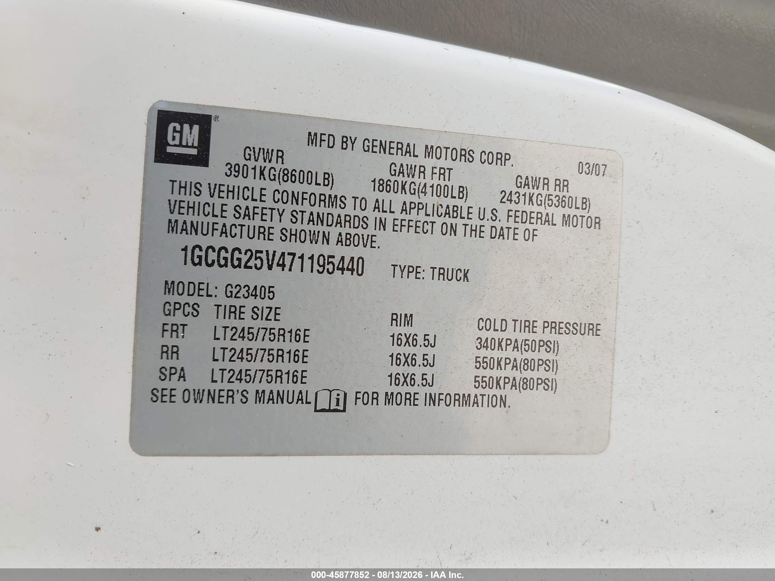 2007 Chevrolet Express Work Van Белый vin: 1GCGG25V471195440